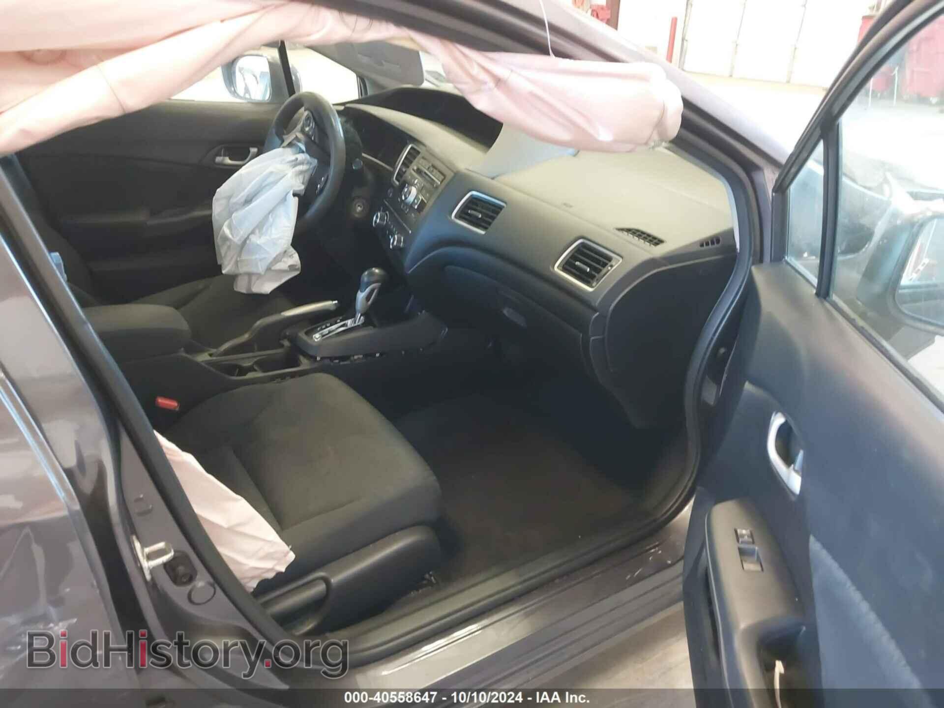2015 HONDA CIVIC - VIN: 19XFB2F58FE092140 - Фото 4