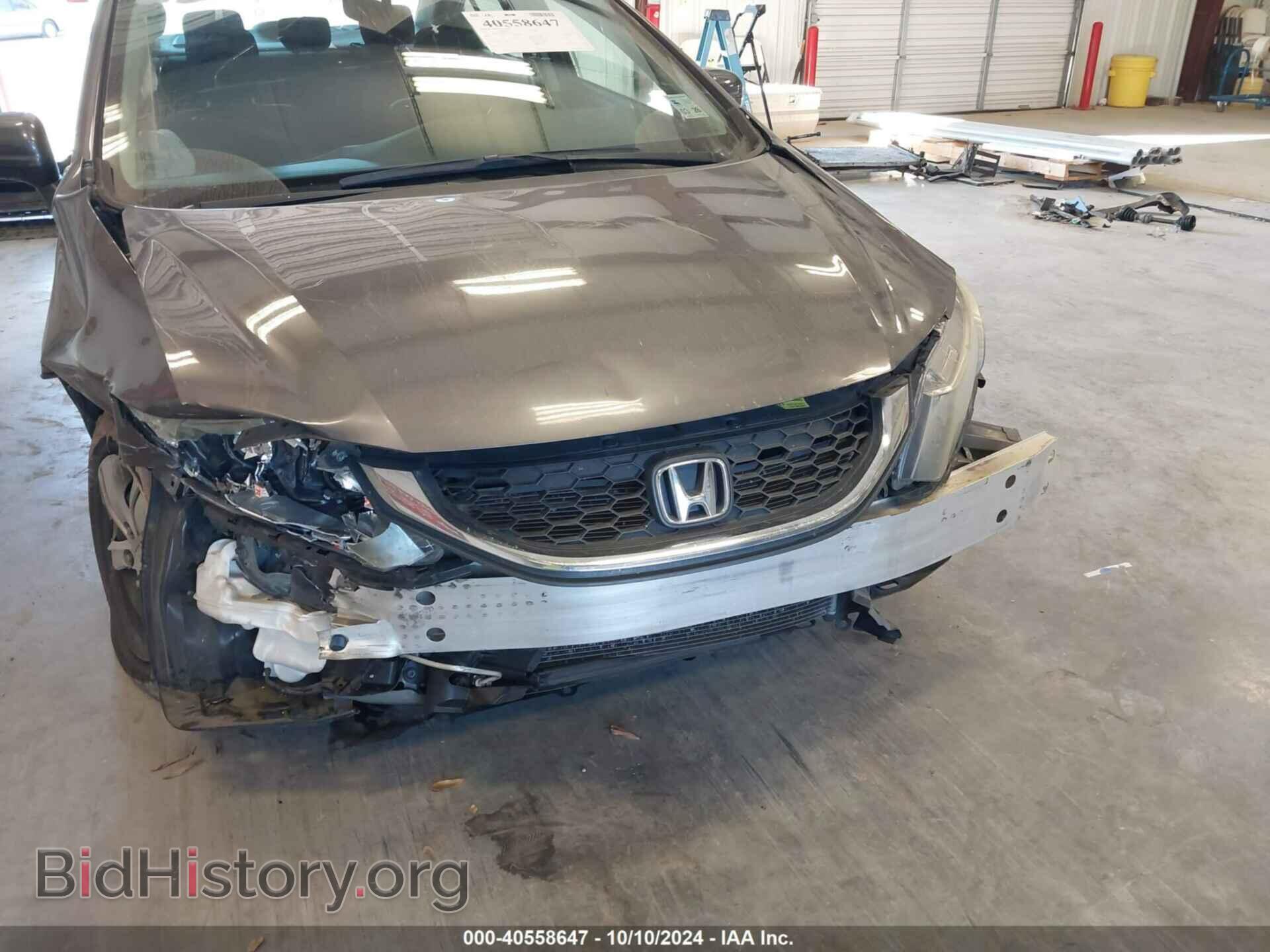 2015 HONDA CIVIC - VIN: 19XFB2F58FE092140 - Фото 5