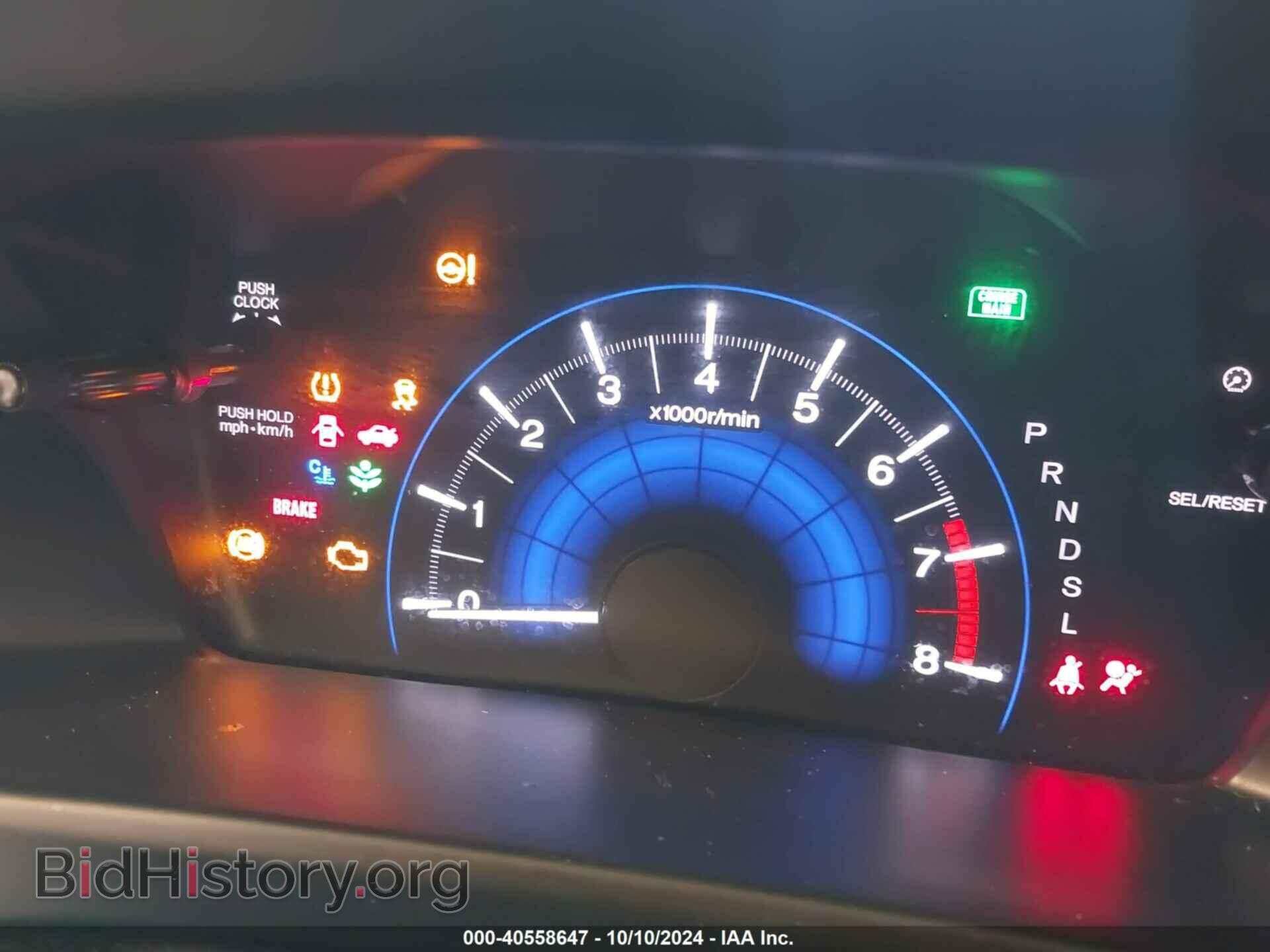 2015 HONDA CIVIC - VIN: 19XFB2F58FE092140 - Фото 6