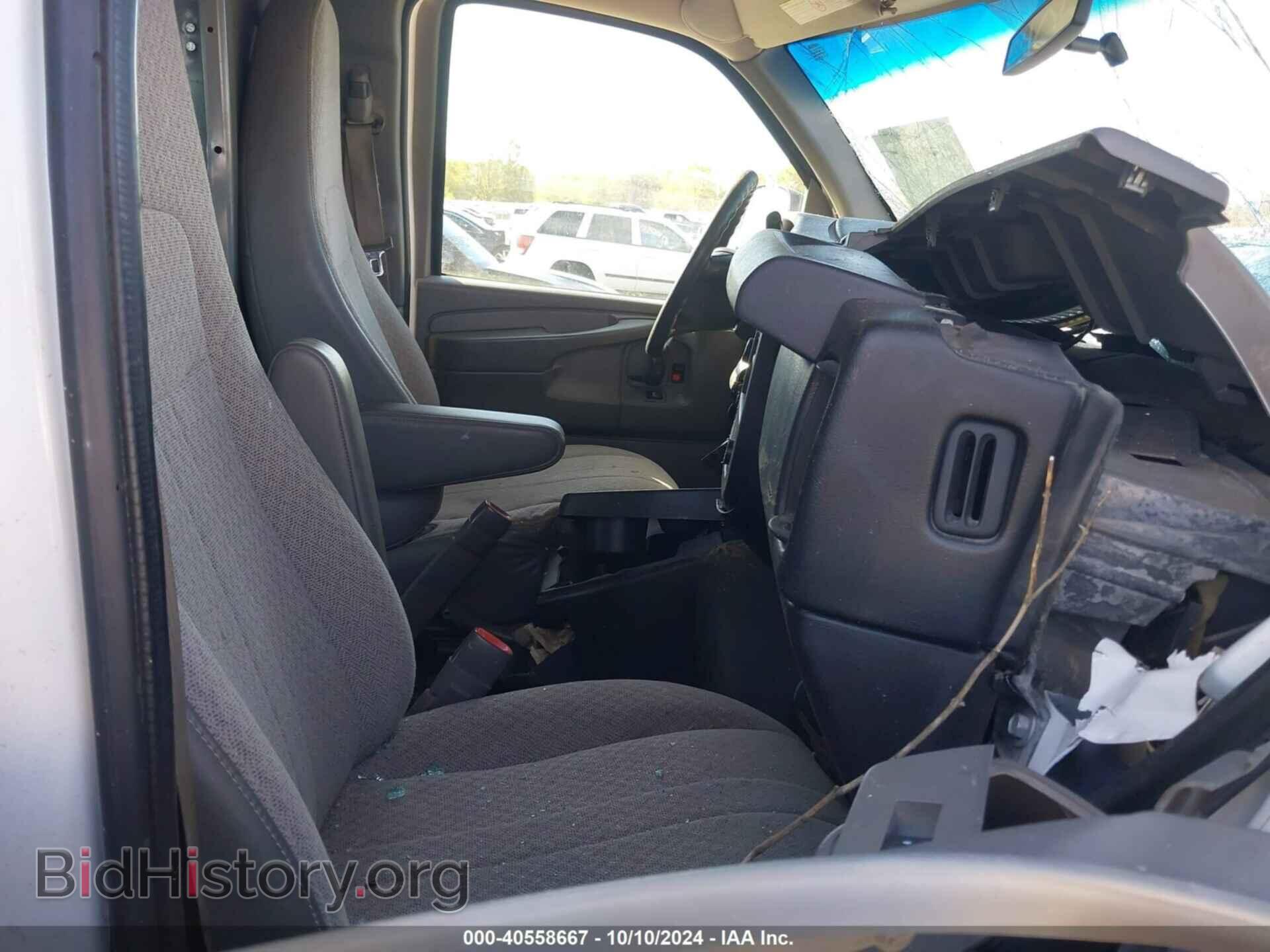 2014 GMC SAVANA 2500 - VIN: 1GTW7FCA4E1913598 - Photo 5