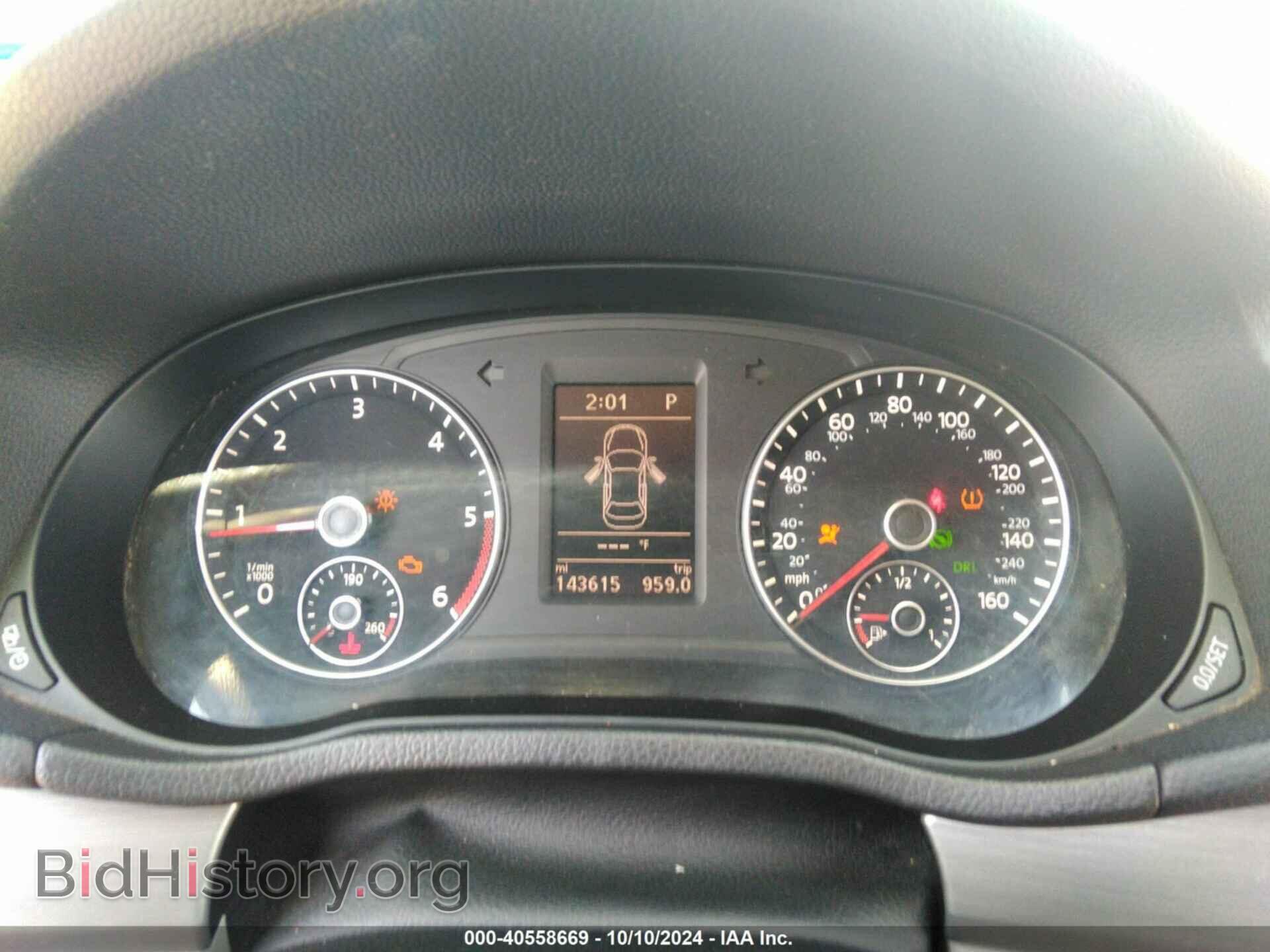 2015 VOLKSWAGEN PASSAT - VIN: 1VWBV7A32FC031752 - Фото 7