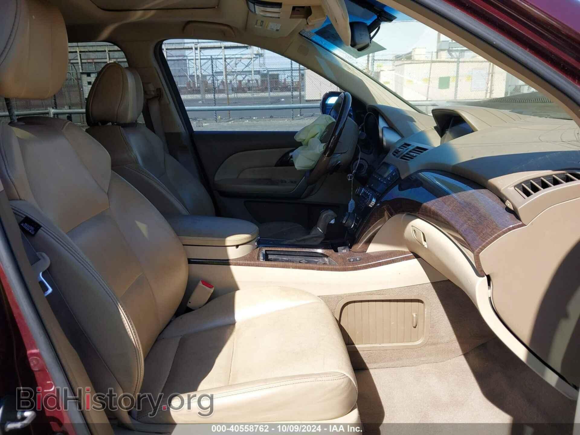 2012 ACURA MDX - VIN: 2HNYD2H69CH542218 - Фото 5