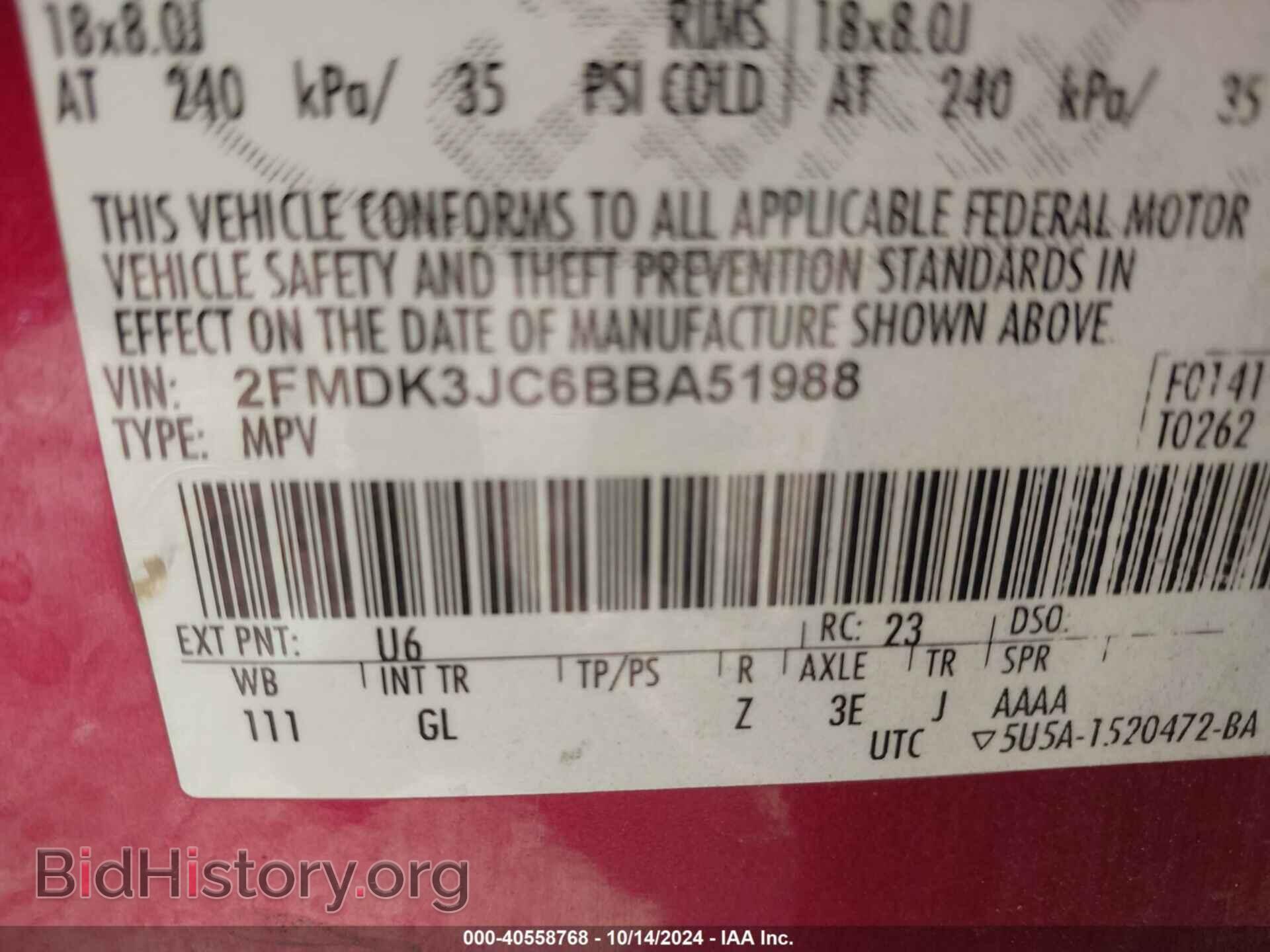 2011 FORD EDGE - VIN: 2FMDK3JC6BBA51988 - Photo 9