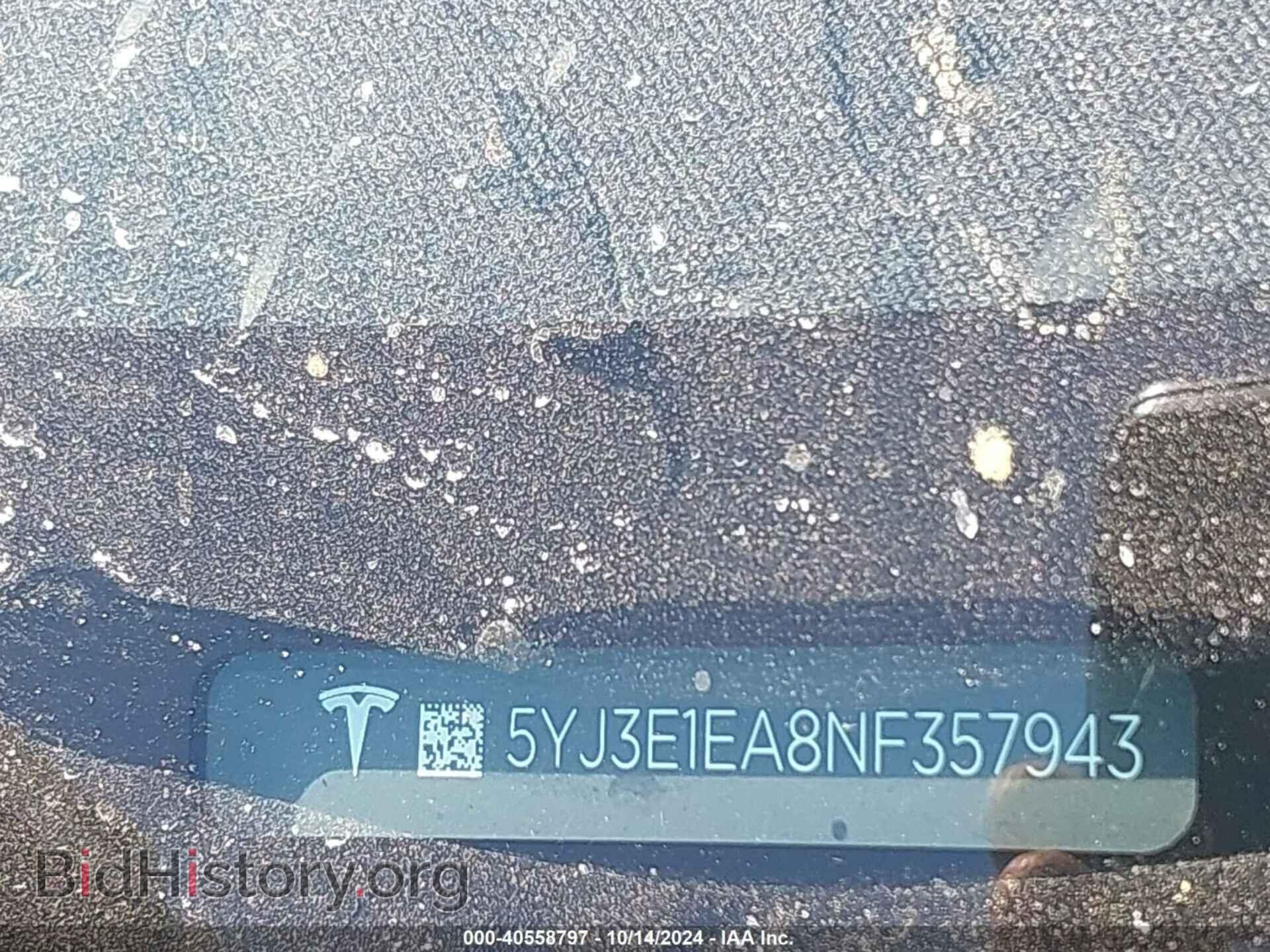 2022 TESLA MODEL 3 - VIN: 5YJ3E1EA8NF357943 - Фото 9