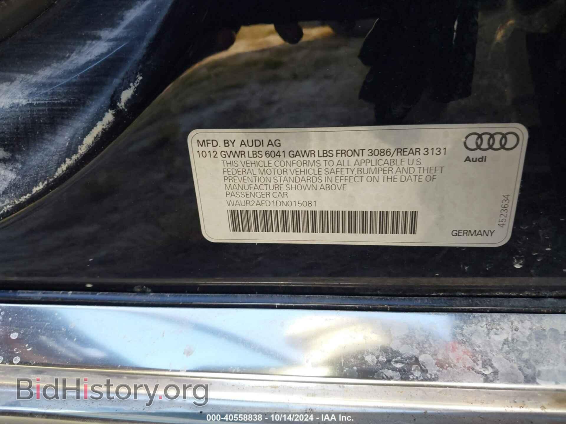 2013 AUDI A8 L - VIN: WAUR2AFD1DN015081 - Фото 9