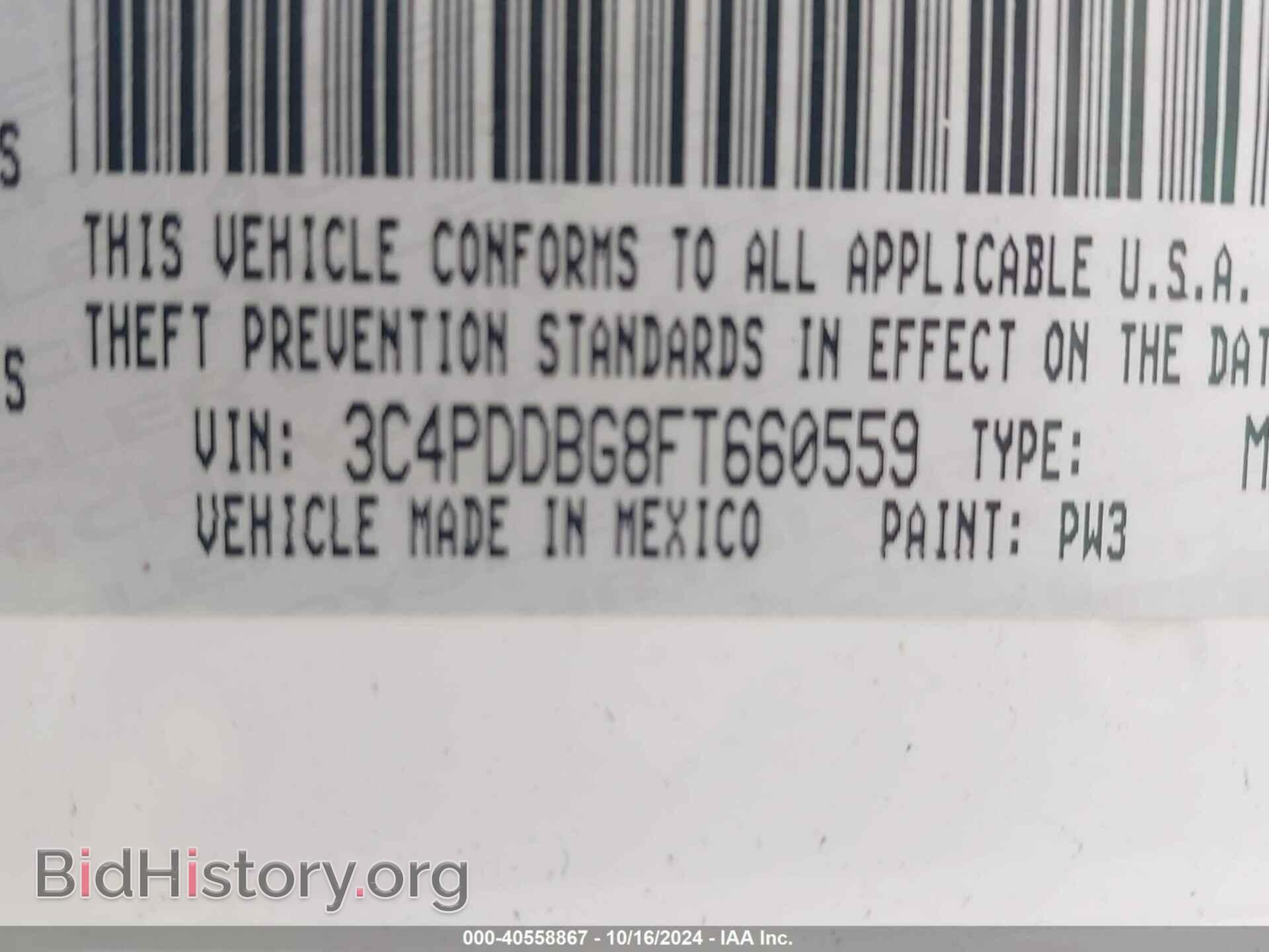 2015 DODGE JOURNEY - VIN: 3C4PDDBG8FT660559 - Фото 9