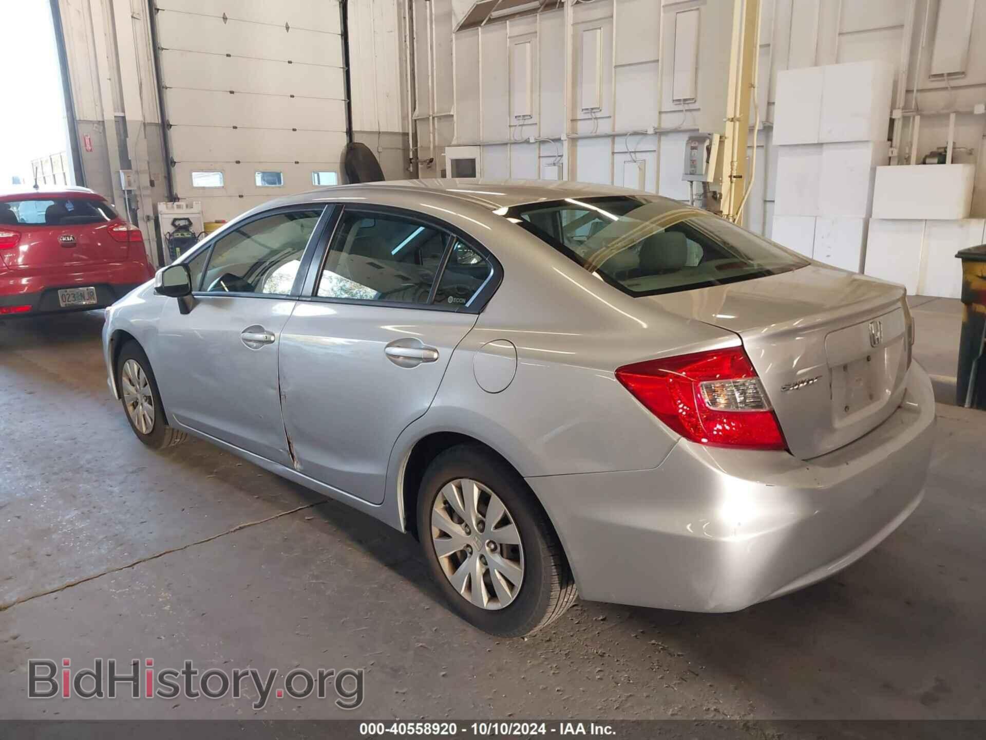 2012 HONDA CIVIC - VIN: 19XFB2F50CE364353 - Фото 3