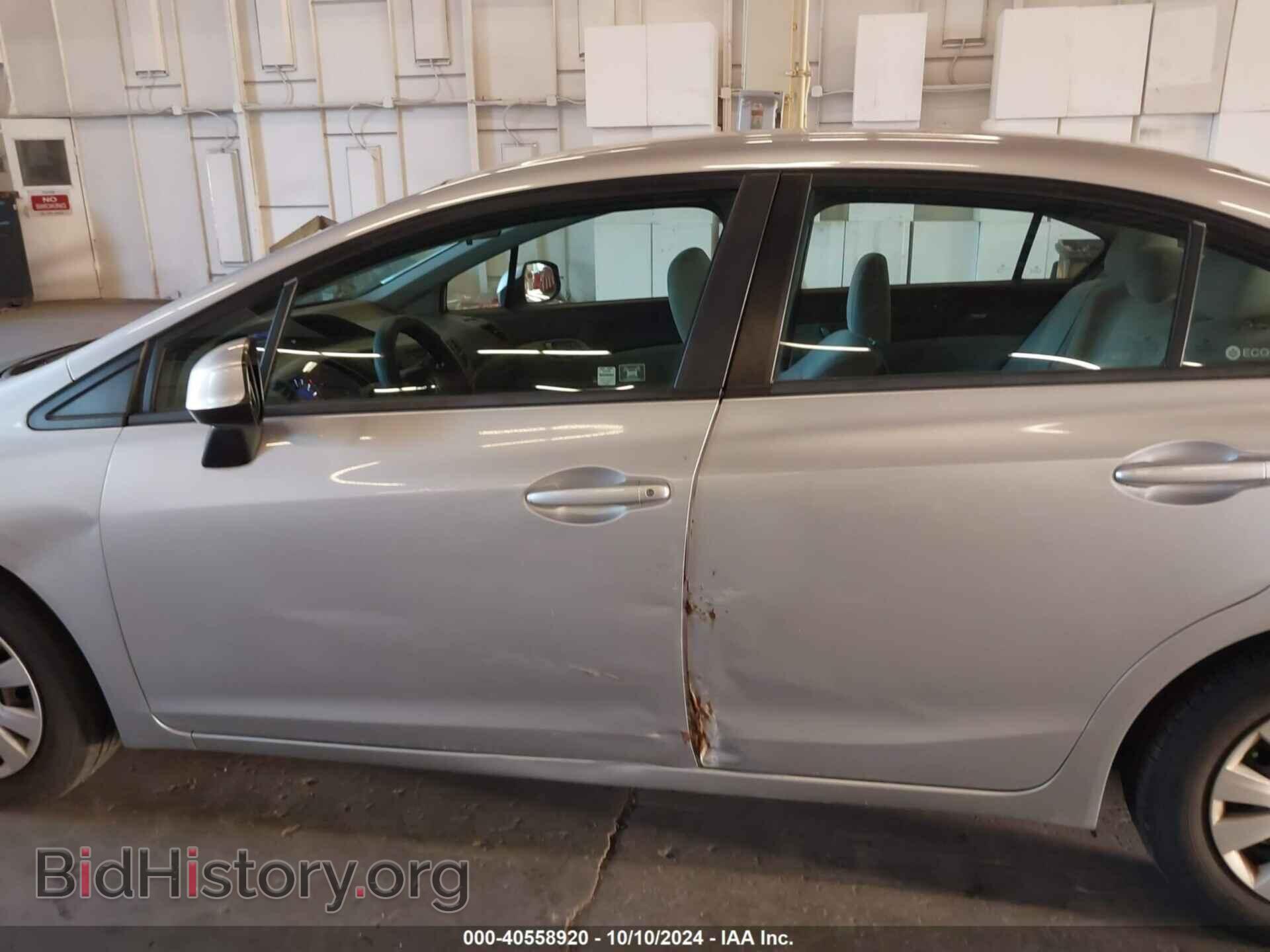 2012 HONDA CIVIC - VIN: 19XFB2F50CE364353 - Фото 6