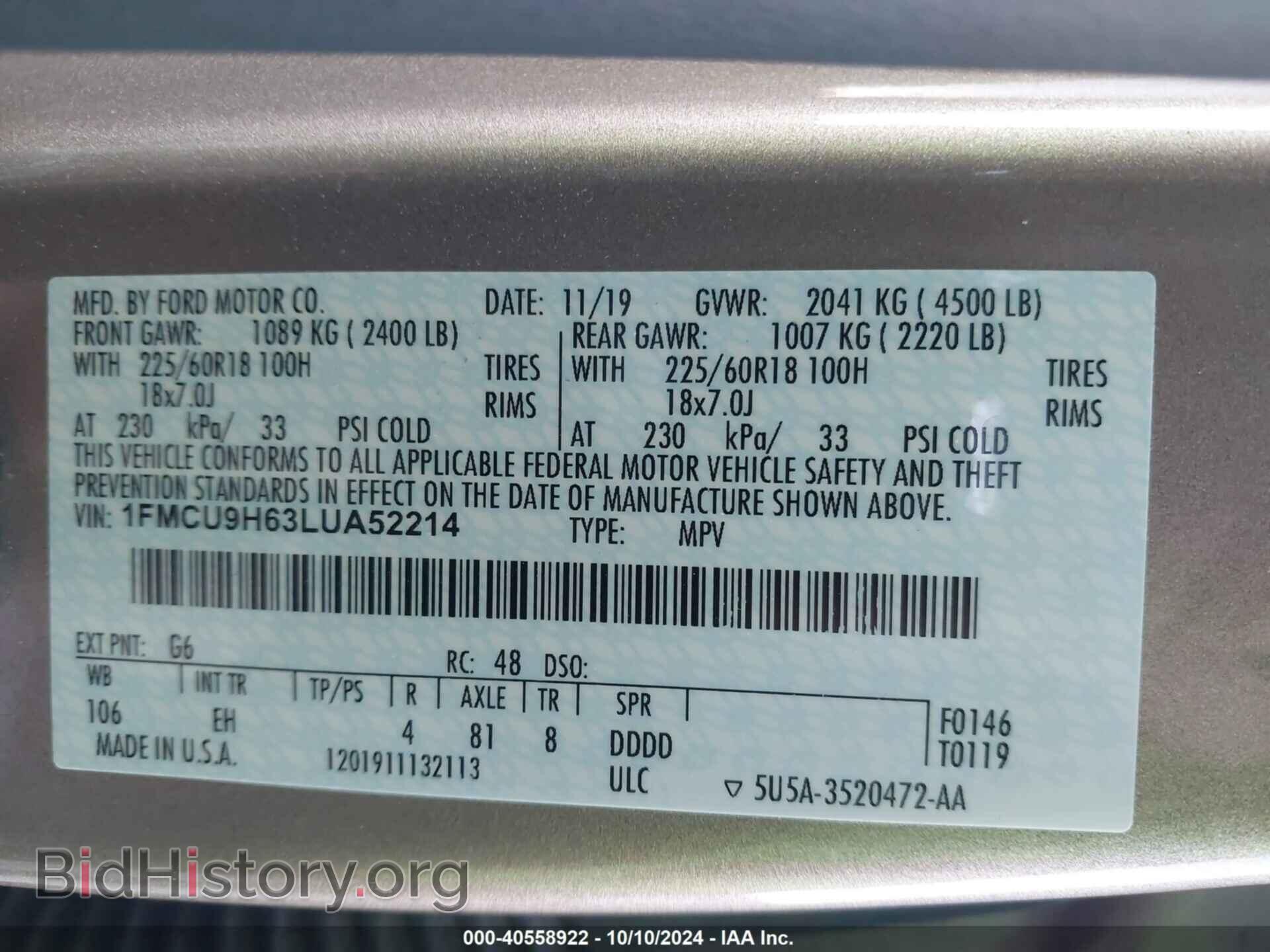 2020 FORD ESCAPE - VIN: 1FMCU9H63LUA52214 - Photo 9