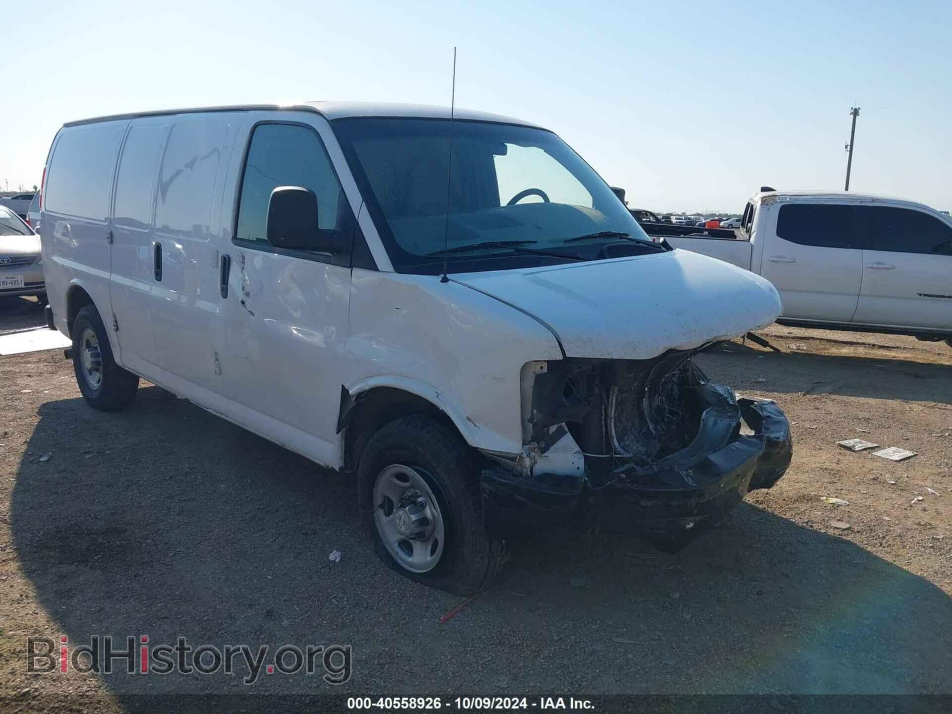 Photo 1GCWGFCF6F1186185 - CHEVROLET EXPRESS 2500 2015