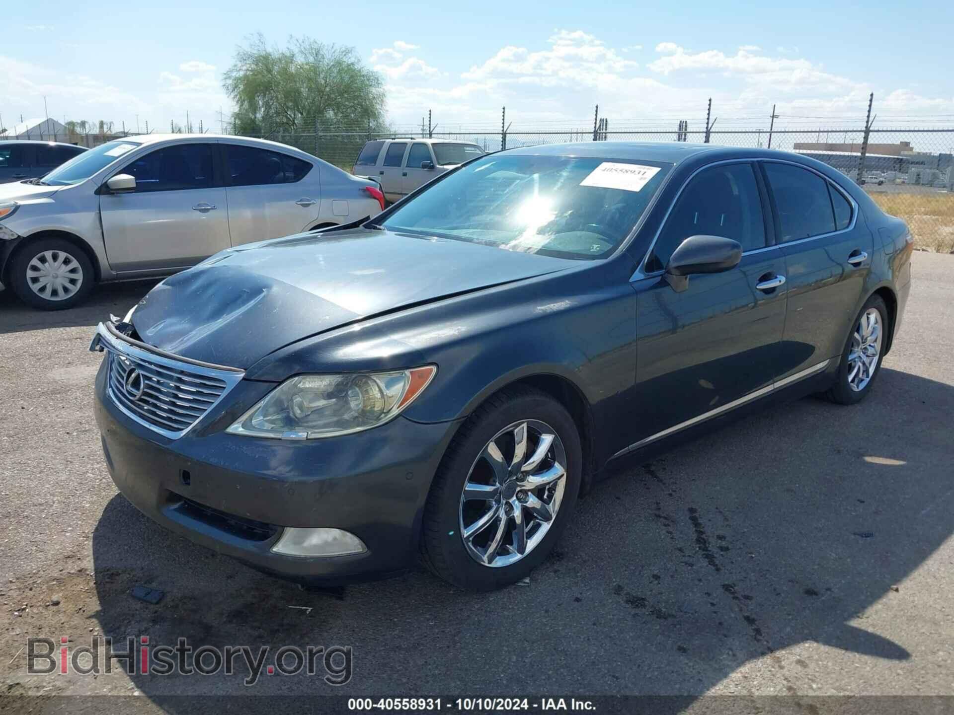 2007 LEXUS LS 460 - VIN: JTHBL46F775029753 - Photo 2