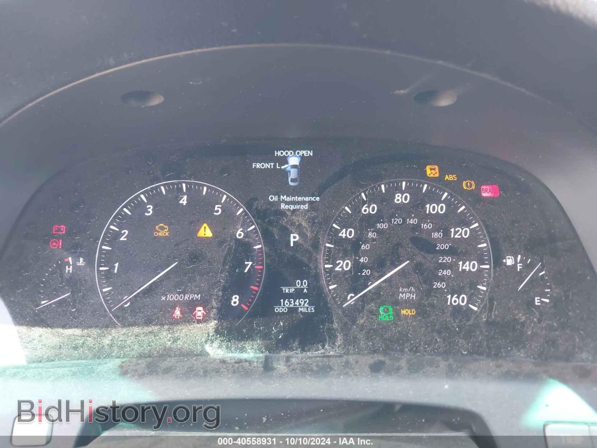 2007 LEXUS LS 460 - VIN: JTHBL46F775029753 - Photo 7