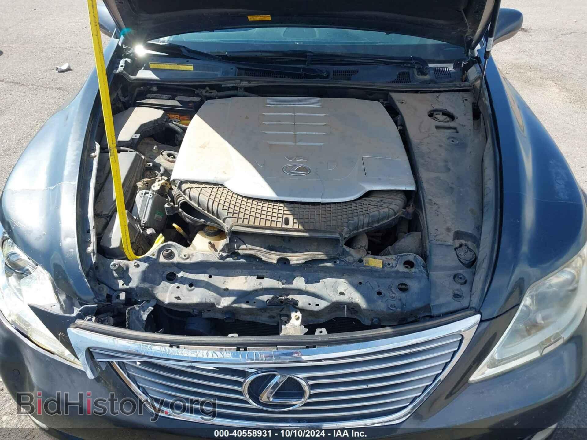 2007 LEXUS LS 460 - VIN: JTHBL46F775029753 - Photo 10