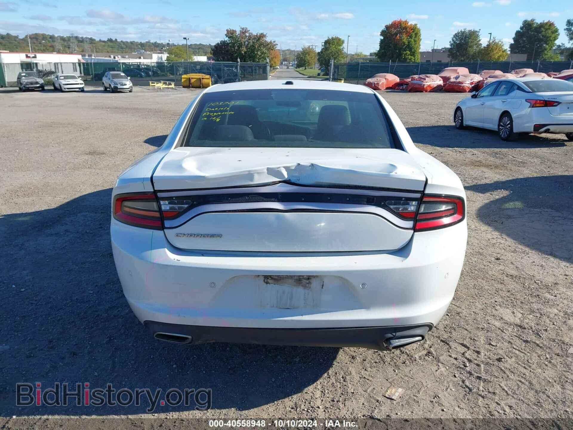 2015 DODGE CHARGER - VIN: 2C3CDXBG4FH716834 - Фото 16
