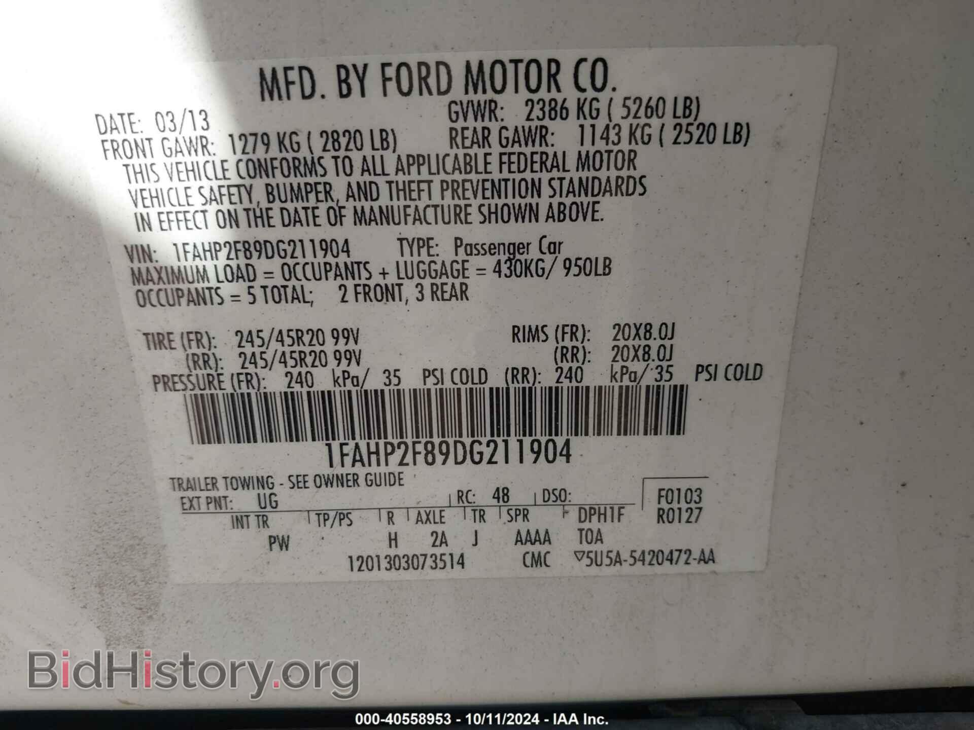 2013 FORD TAURUS - VIN: 1FAHP2F89DG211904 - Фото 9