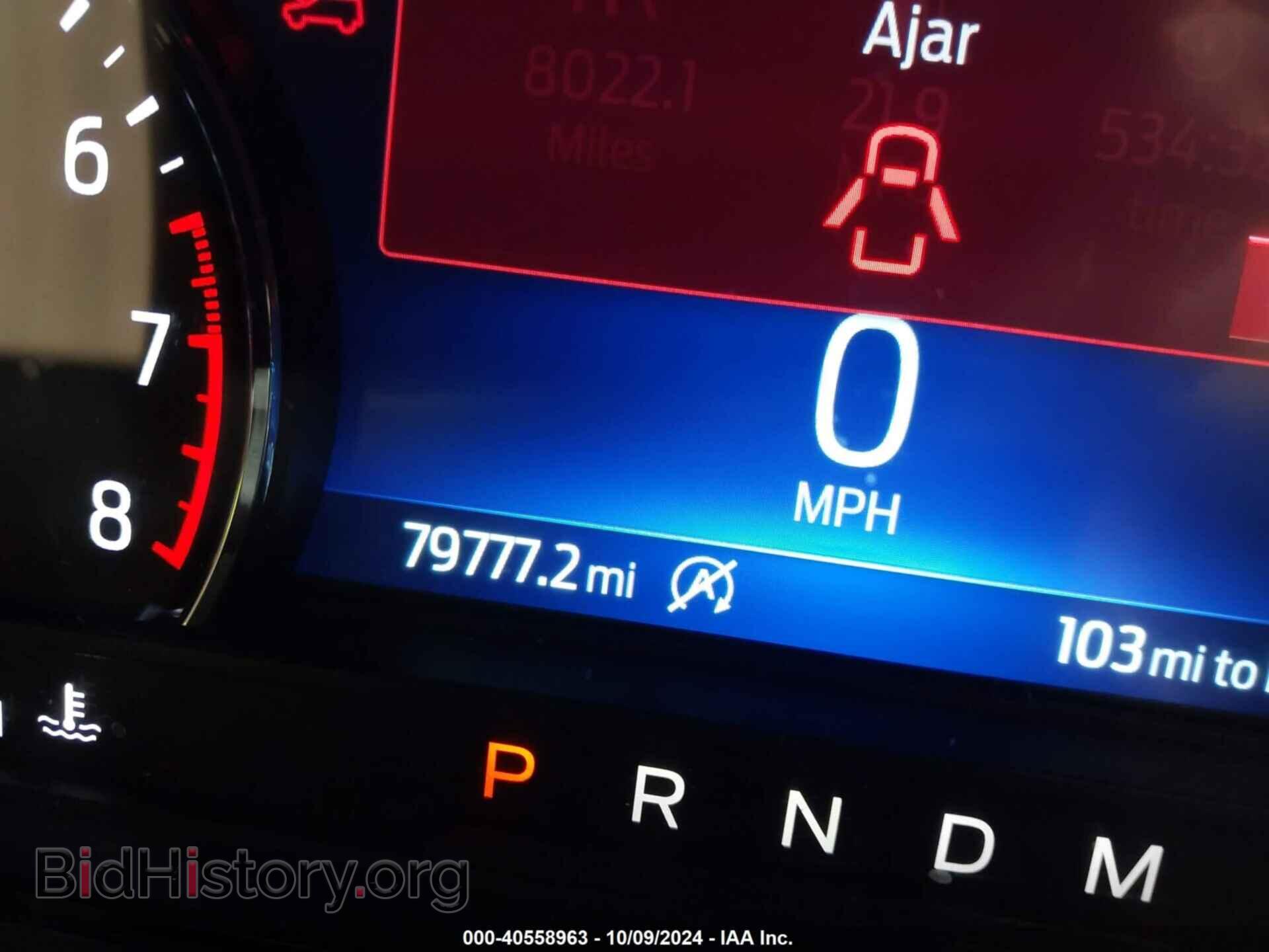 2020 FORD EXPLORER - VIN: 1FMSK8DH2LGA51458 - Photo 15