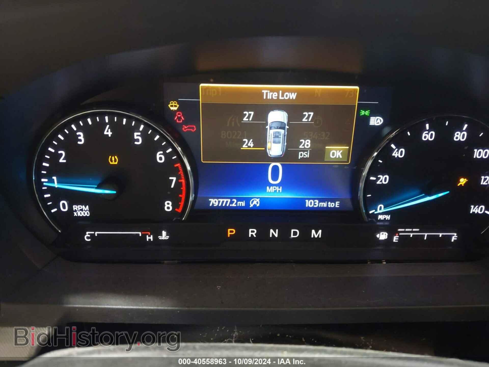 2020 FORD EXPLORER - VIN: 1FMSK8DH2LGA51458 - Photo 7