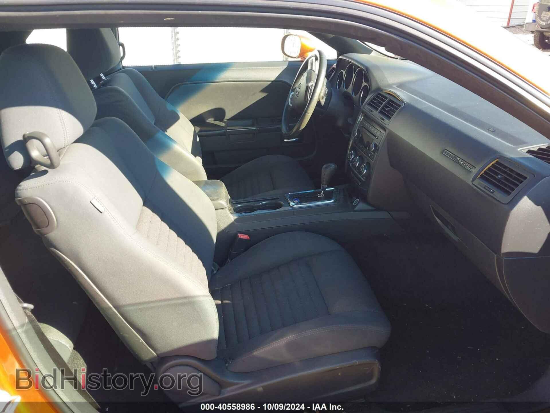 2011 DODGE CHALLENGER - VIN: 2B3CJ4DG2BH601208 - Фото 5