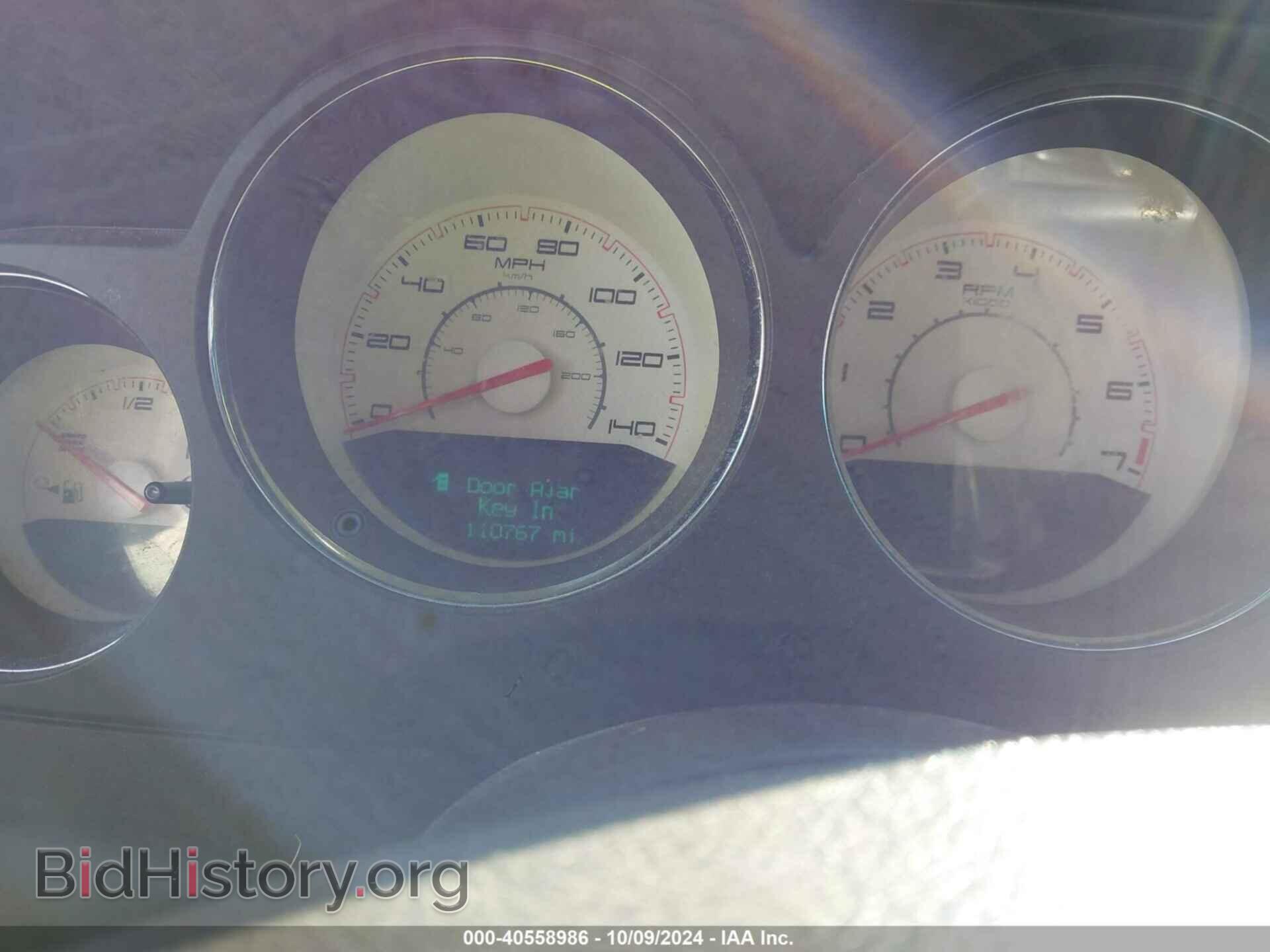 2011 DODGE CHALLENGER - VIN: 2B3CJ4DG2BH601208 - Фото 7