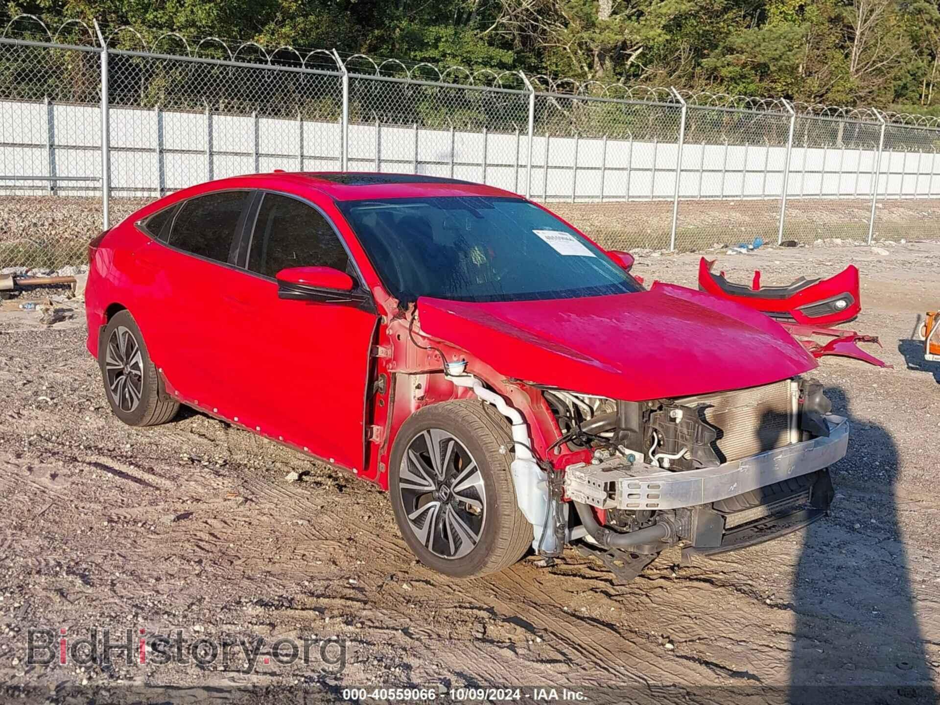 Photo 2HGFC1F34GH644035 - HONDA CIVIC 2016
