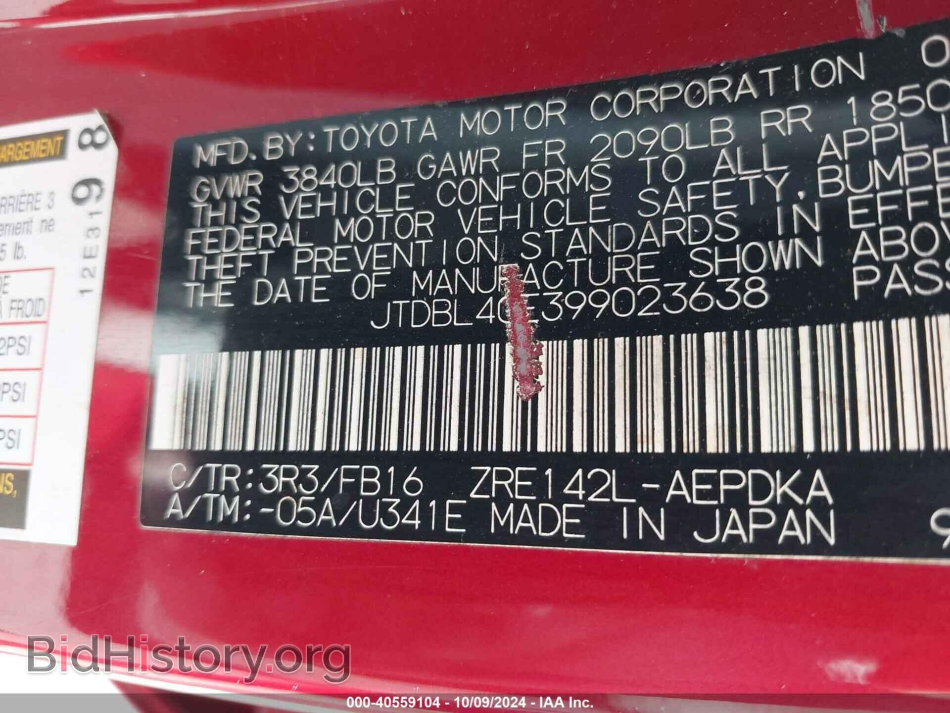 2009 TOYOTA COROLLA - VIN: JTDBL40E399023638 - Фото 9