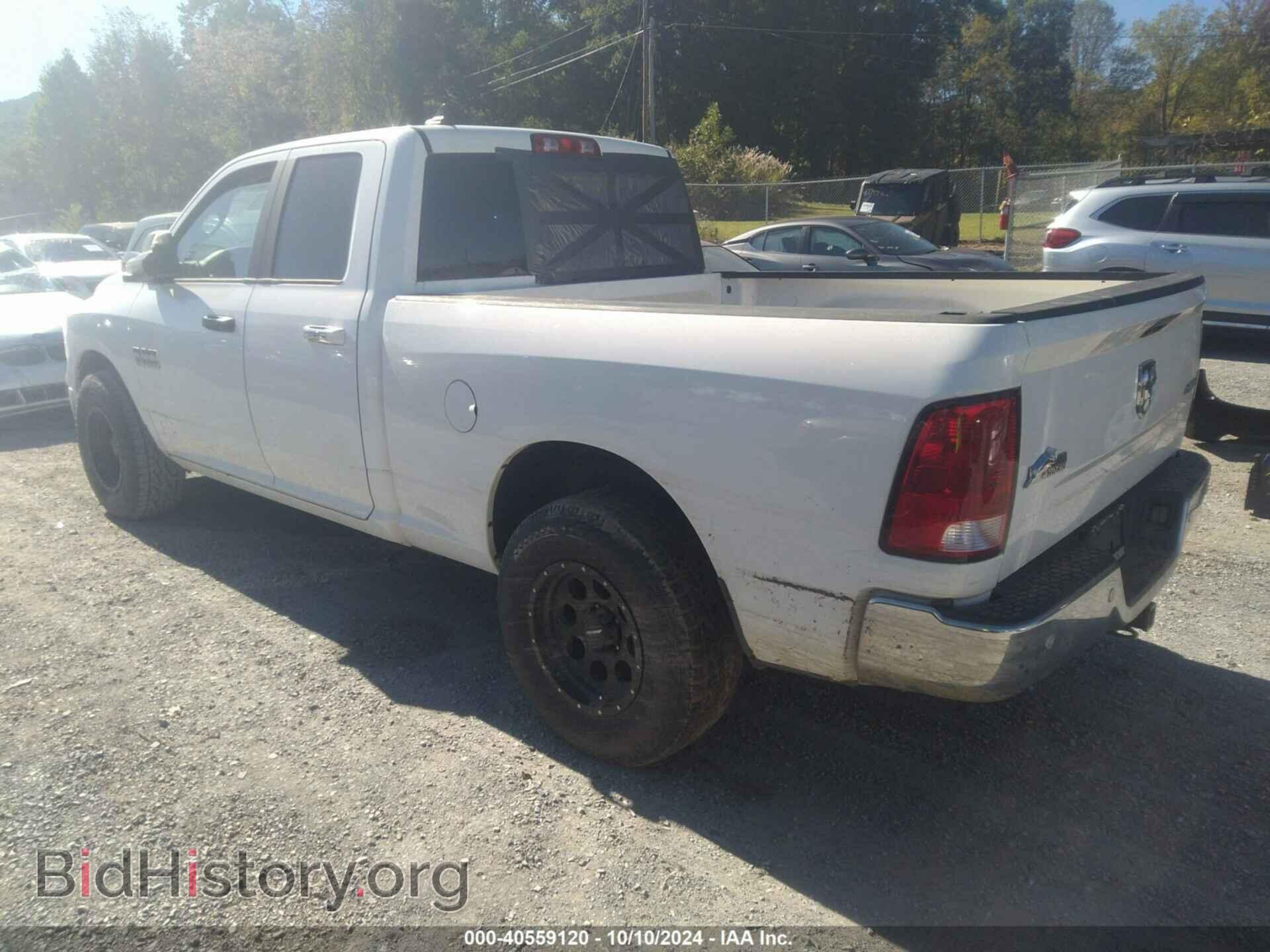 2018 RAM 1500 - VIN: 1C6RR7GG6JS228963 - Фото 3