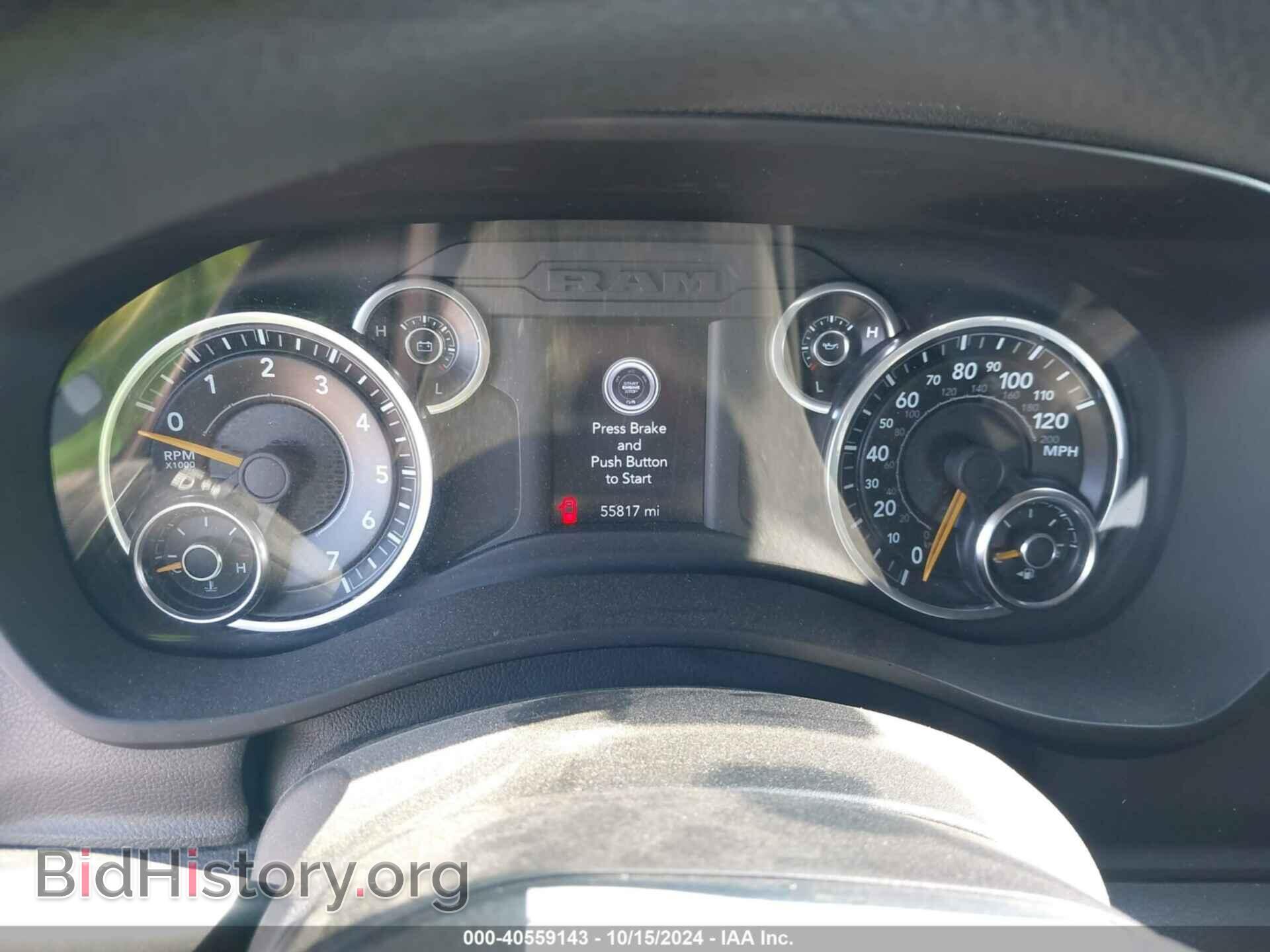 2021 RAM 2500 - VIN: 3C6UR5CJ1MG584023 - Фото 7