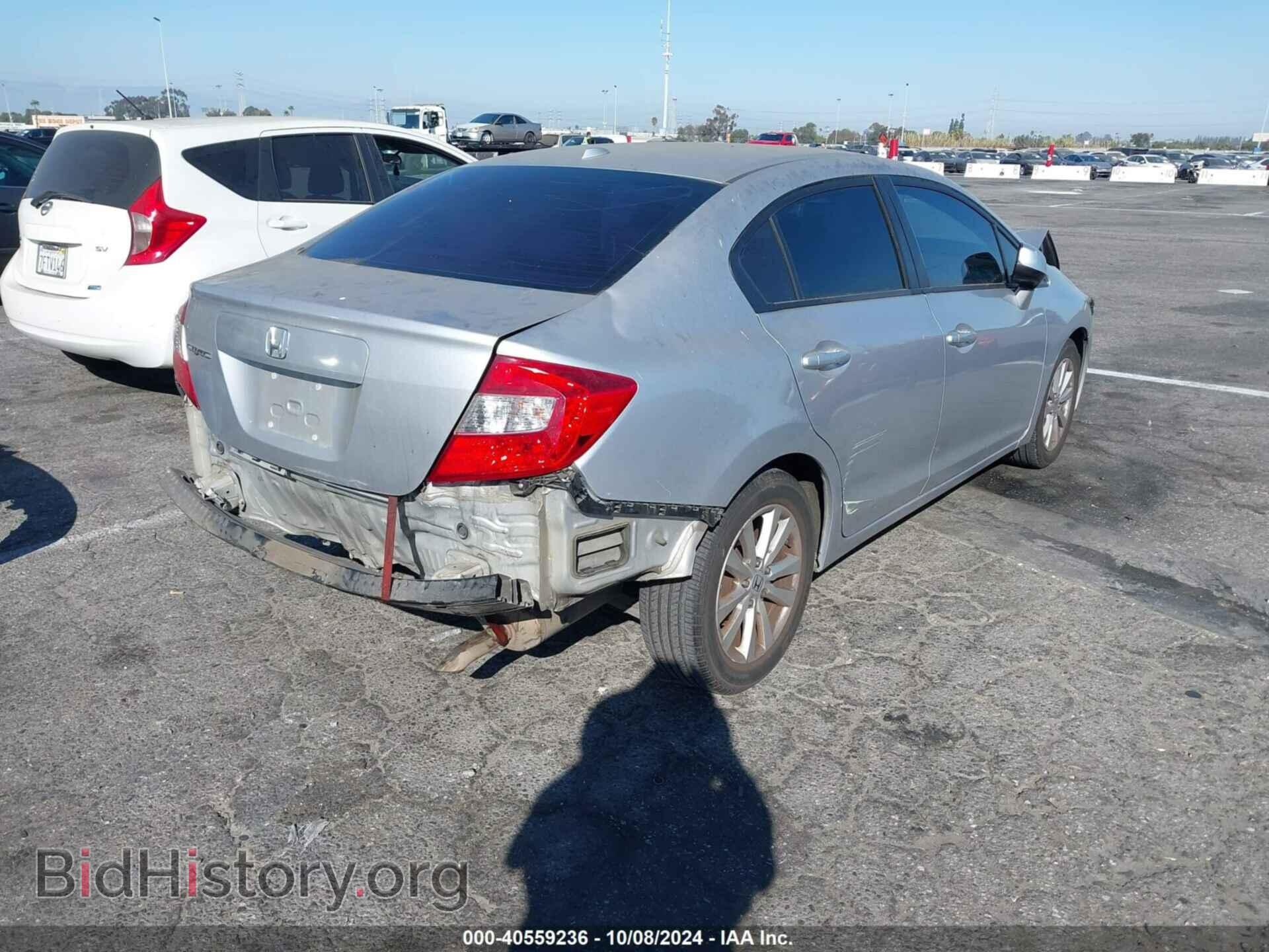 2012 HONDA CIVIC - VIN: 19XFB2F97CE329862 - Фото 4