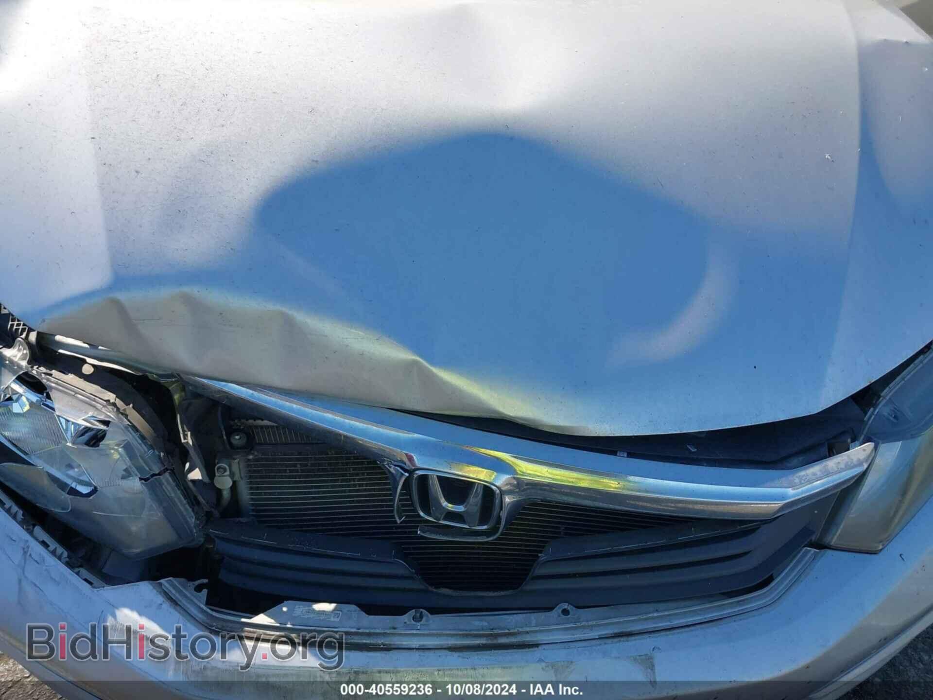 2012 HONDA CIVIC - VIN: 19XFB2F97CE329862 - Фото 10