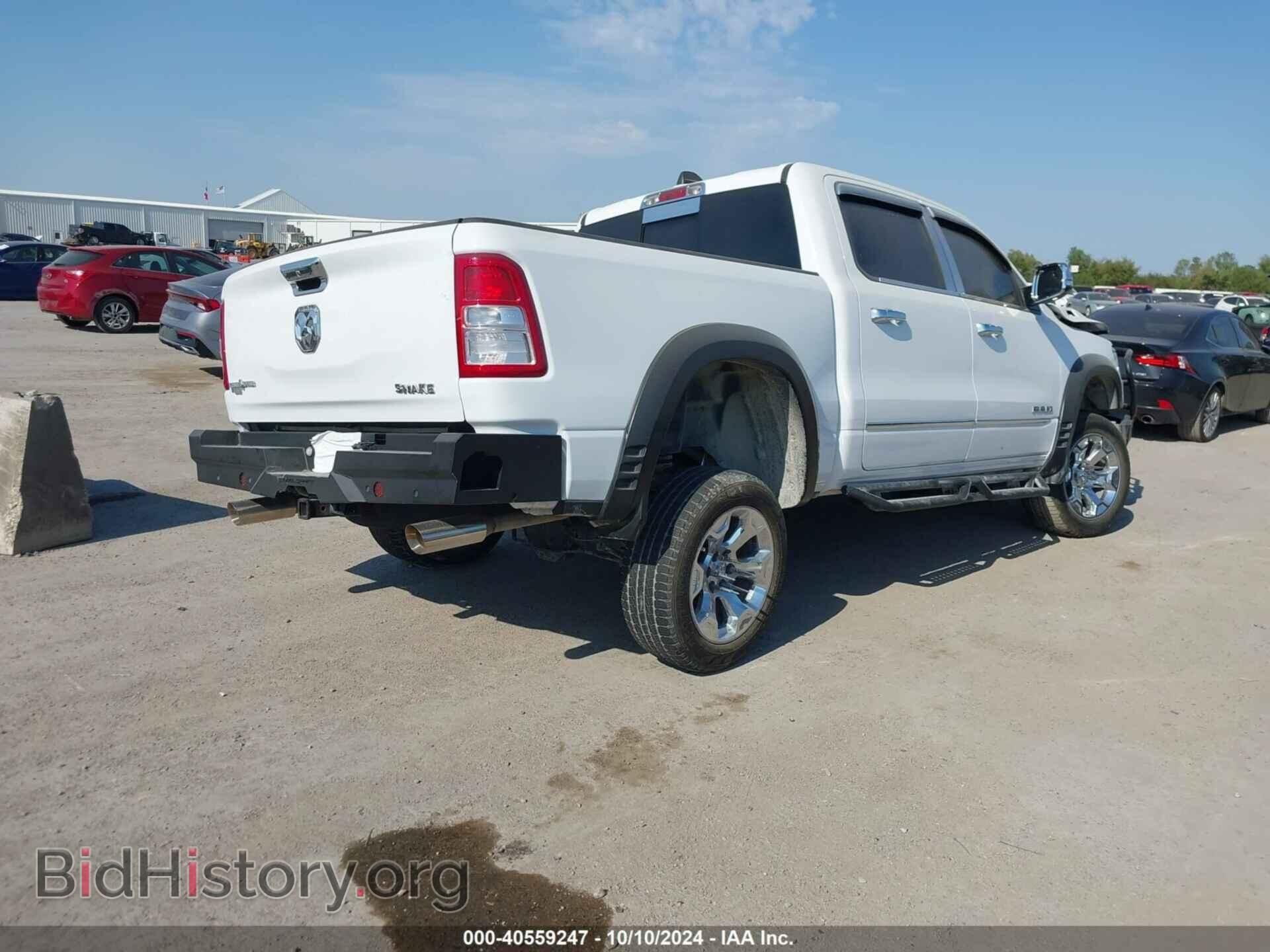 2021 RAM 1500 - VIN: 1C6RREFT8MN631509 - Фото 4