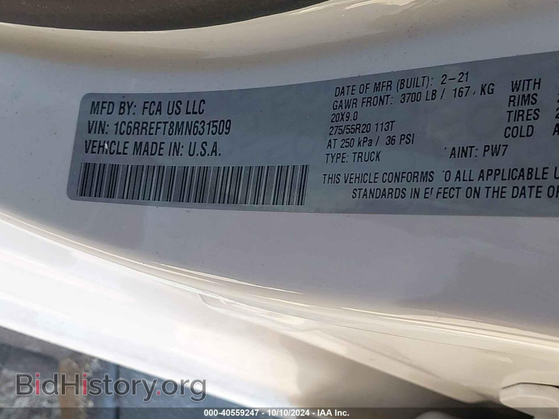 2021 RAM 1500 - VIN: 1C6RREFT8MN631509 - Фото 9
