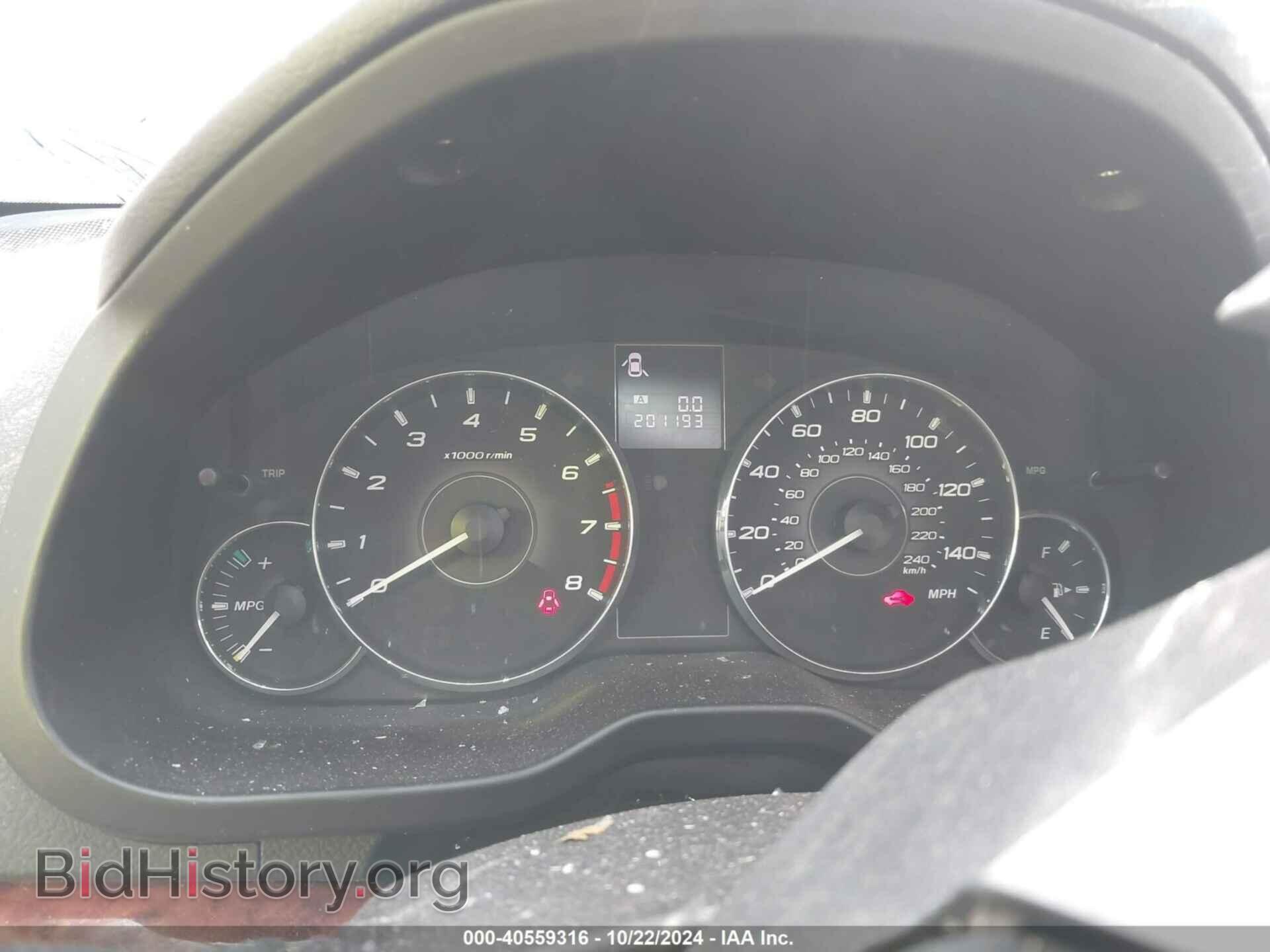 2011 SUBARU OUTBACK - VIN: 4S4BRBKC8B3334288 - Фото 7