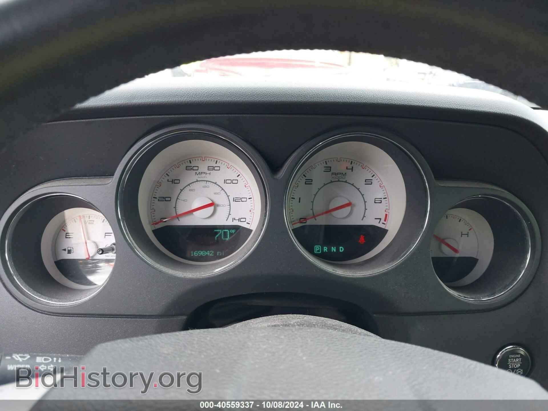2012 DODGE CHALLENGER - VIN: 2C3CDYAG8CH194051 - Photo 7