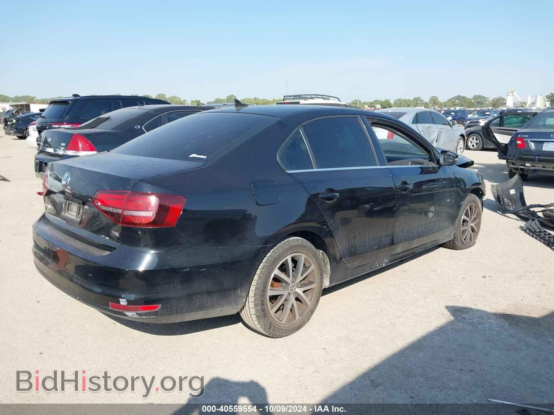 2017 VOLKSWAGEN JETTA - VIN: 3VWDB7AJ4HM257793 - Фото 4