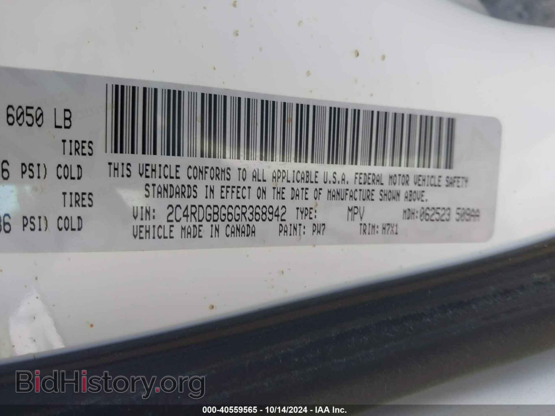 2016 DODGE GRAND CARAVAN - VIN: 2C4RDGBG6GR368942 - Фото 9