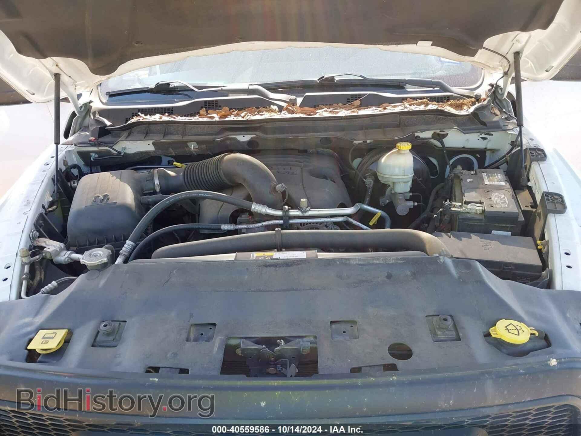 2014 RAM 1500 - VIN: 1C6RR7FTXES328259 - Фото 10