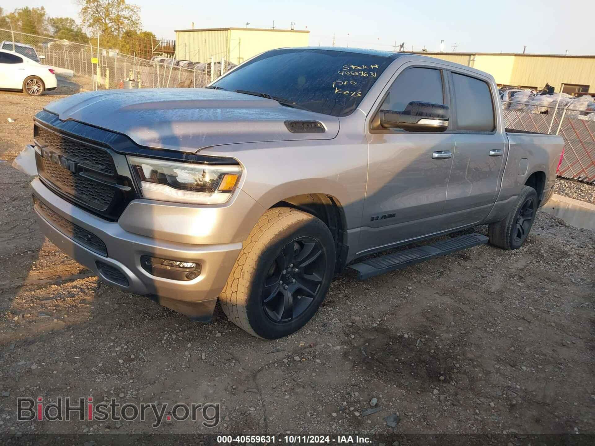 2022 RAM 1500 - VIN: 1C6SRFMT2NN326812 - Фото 2