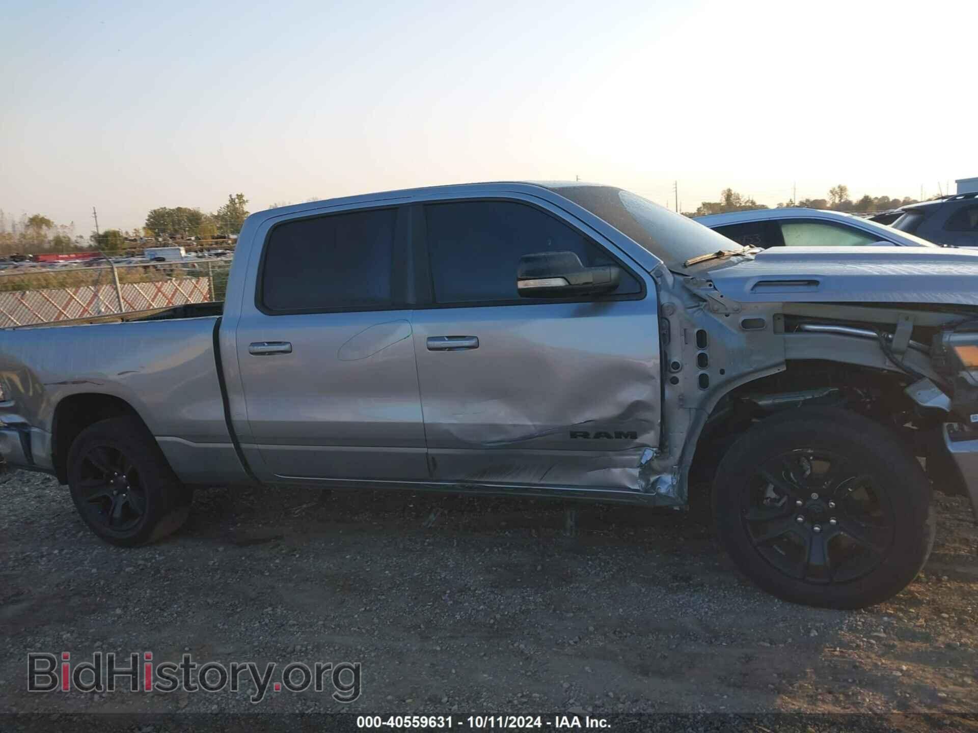 2022 RAM 1500 - VIN: 1C6SRFMT2NN326812 - Фото 13
