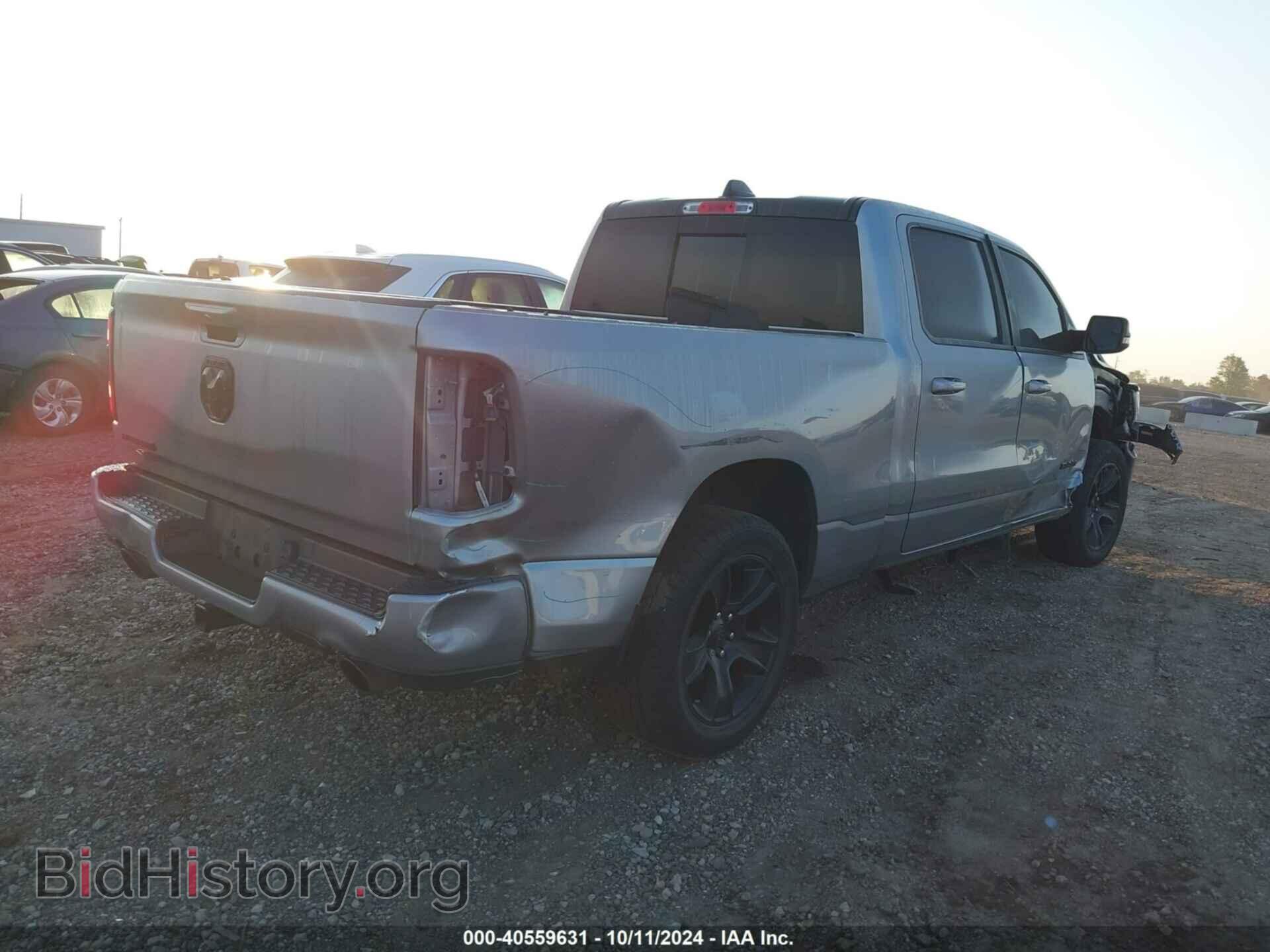 2022 RAM 1500 - VIN: 1C6SRFMT2NN326812 - Фото 4