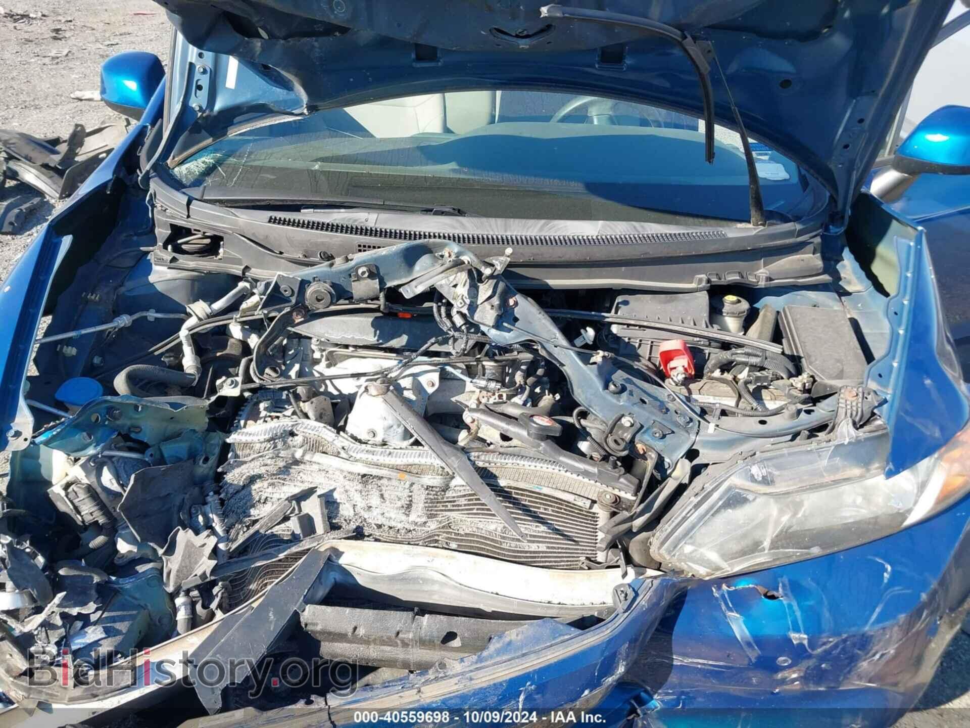 2012 HONDA CIVIC - VIN: 2HGFB2F59CH515048 - Фото 10