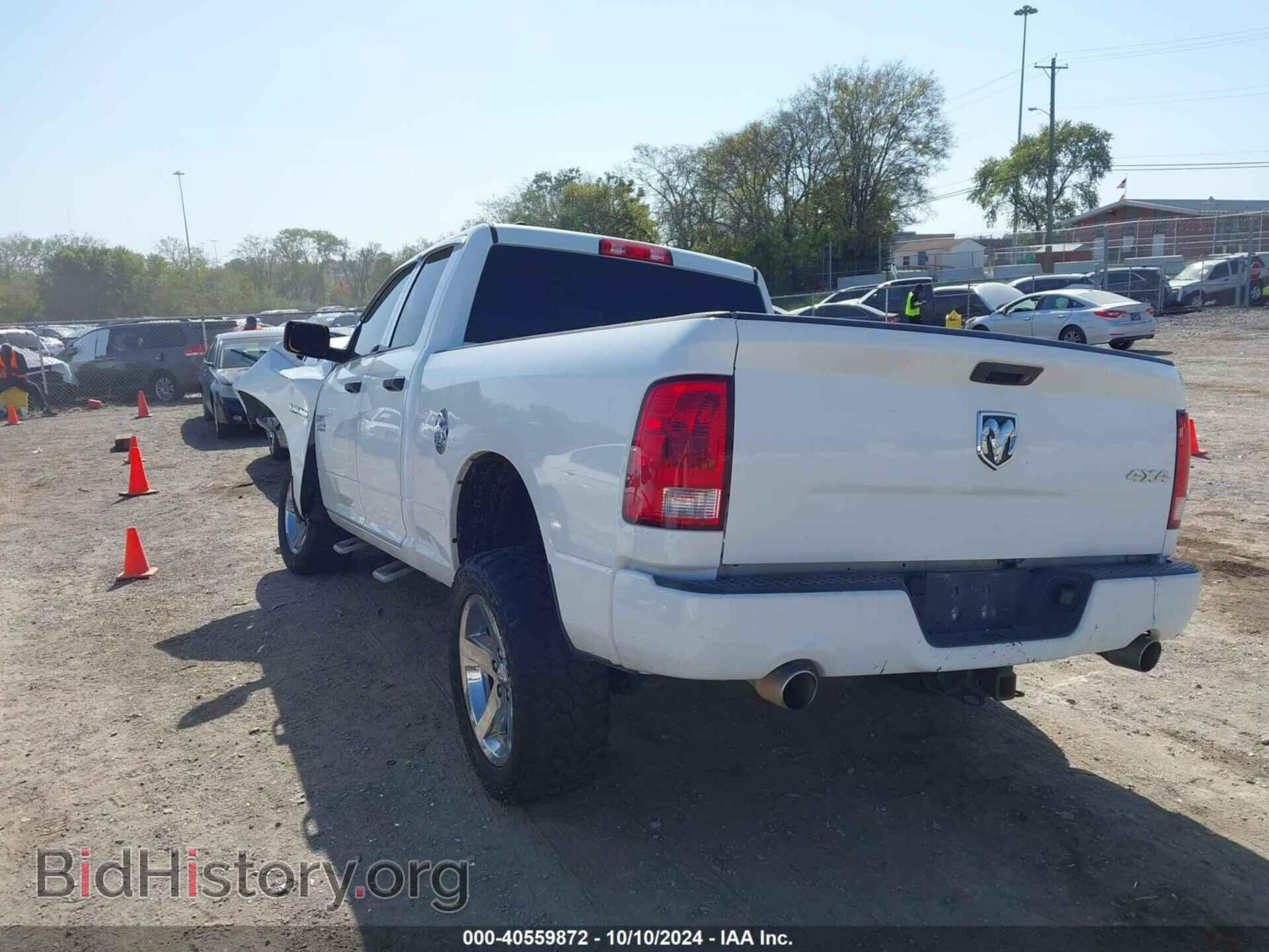 2014 RAM 1500 - VIN: 1C6RR7FT3ES375696 - Photo 3