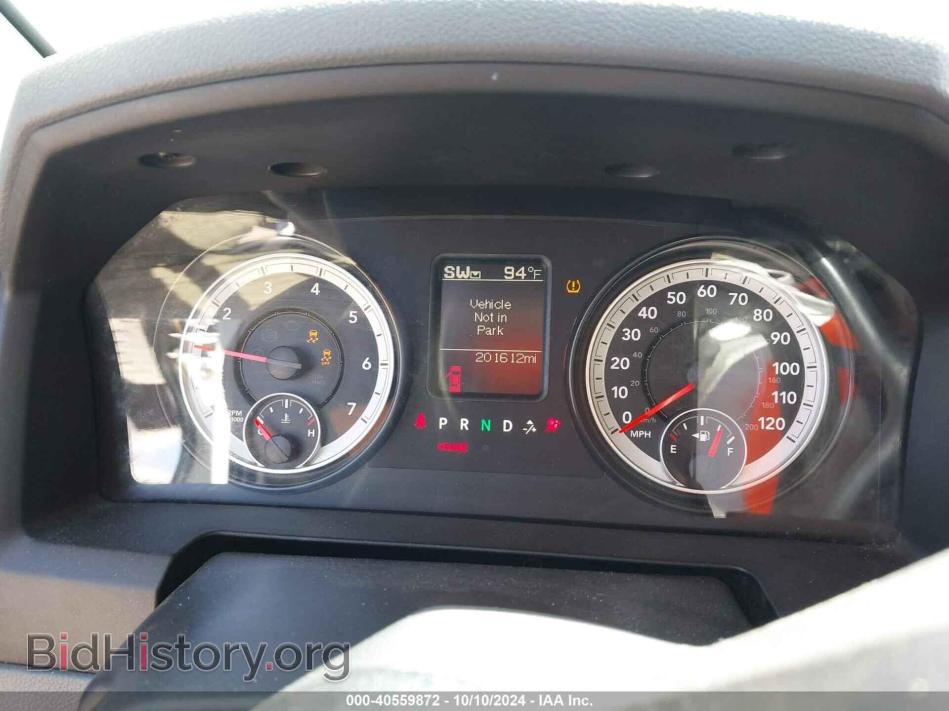 2014 RAM 1500 - VIN: 1C6RR7FT3ES375696 - Photo 7