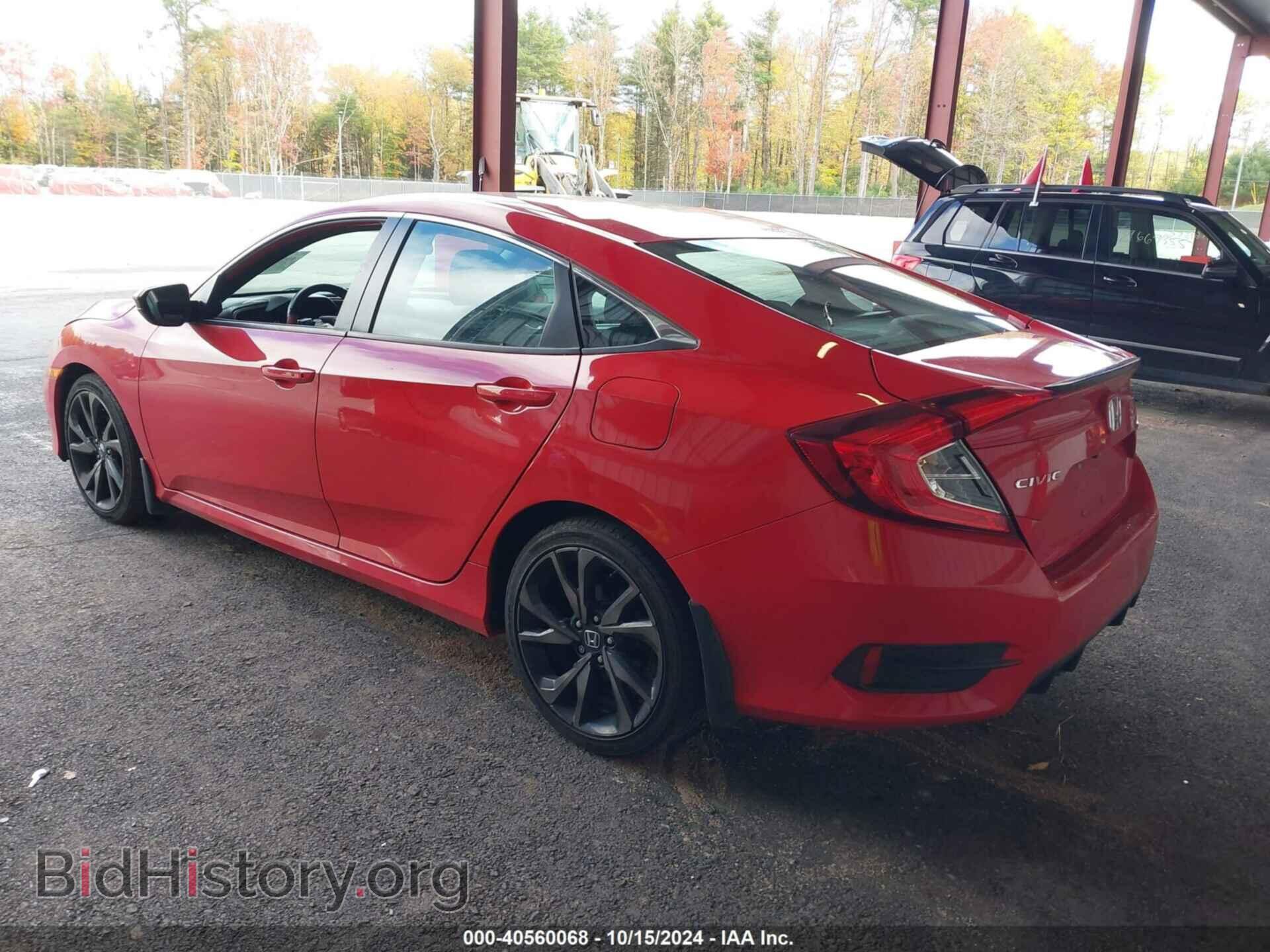 2019 HONDA CIVIC - VIN: 2HGFC2F84KH501323 - Фото 3