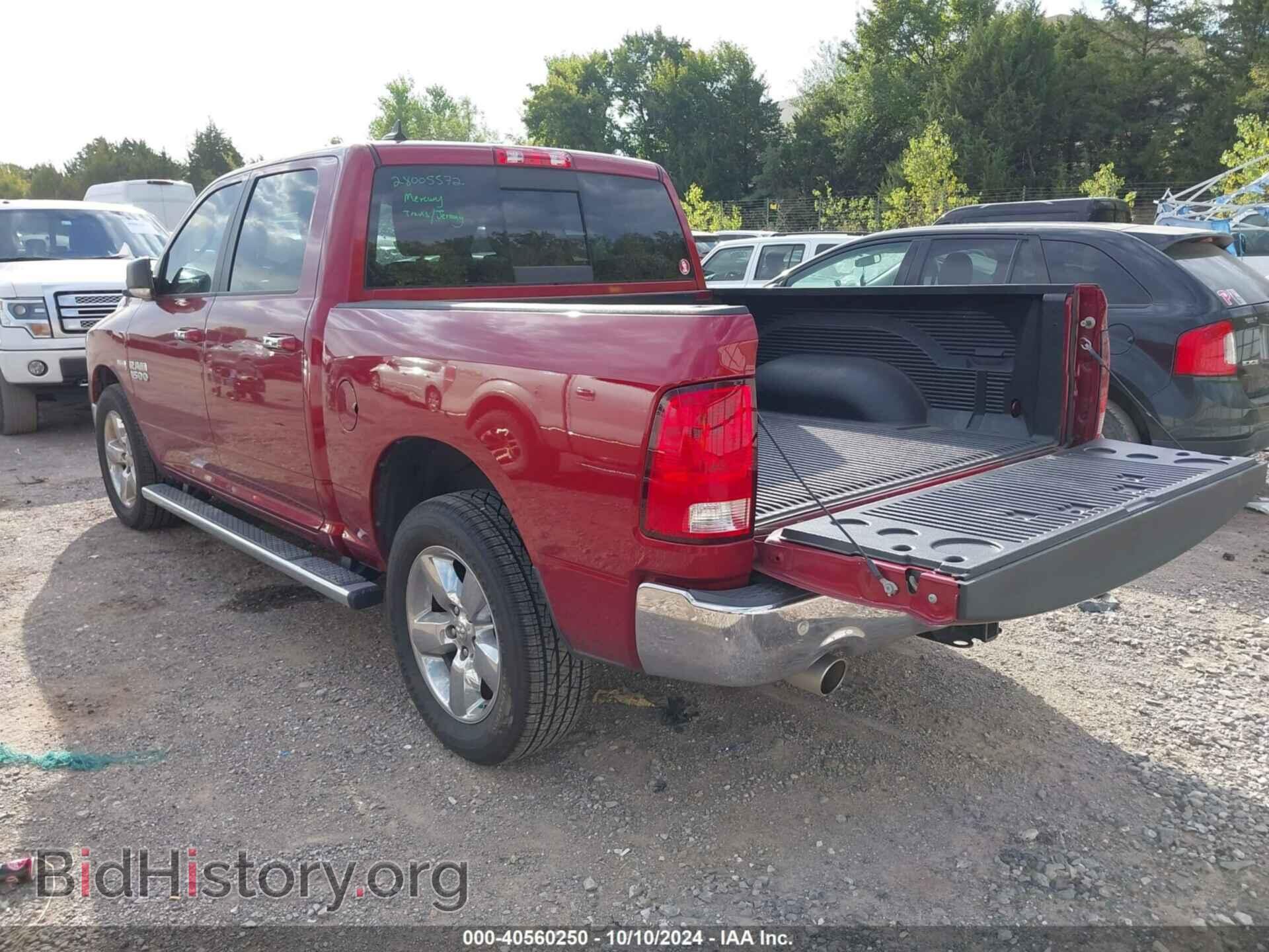 2015 RAM 1500 - VIN: 1C6RR7LT5FS665976 - Фото 3