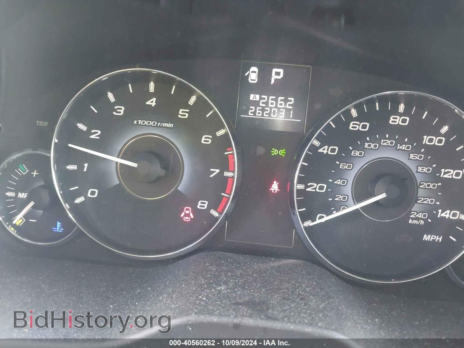 2010 SUBARU OUTBACK - VIN: 4S4BRCCC7A3340263 - Фото 7