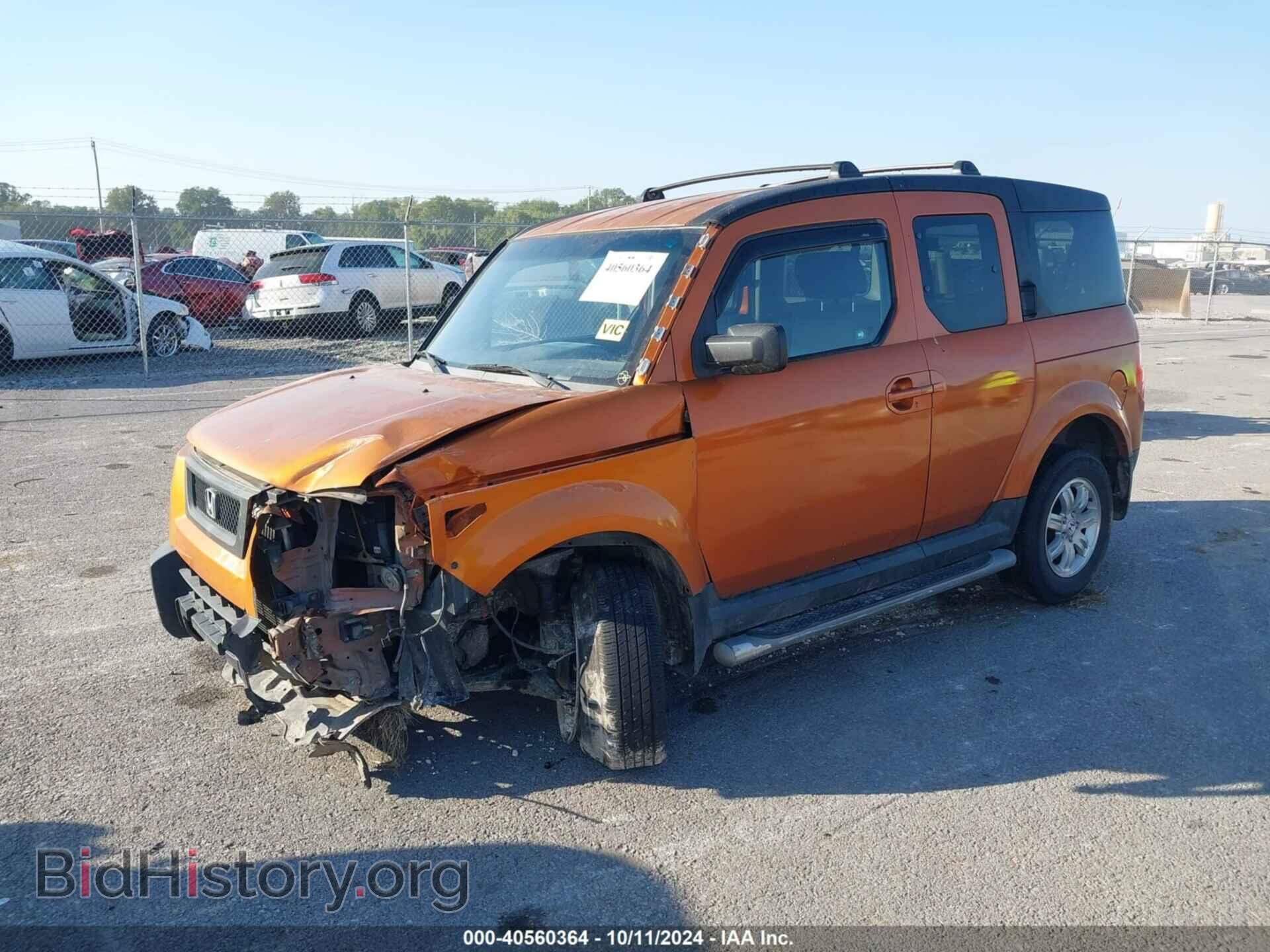 2006 HONDA ELEMENT - VIN: 5J6YH18746L010874 - Фото 2