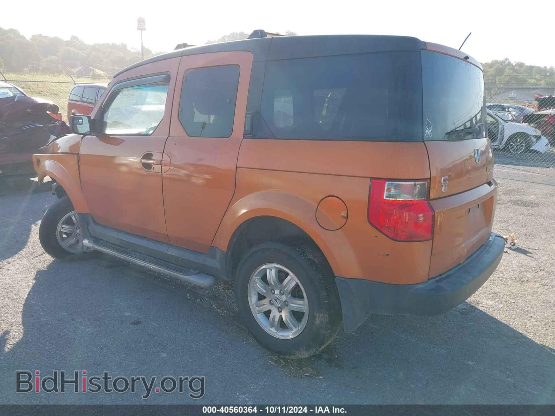 2006 HONDA ELEMENT - VIN: 5J6YH18746L010874 - Фото 3