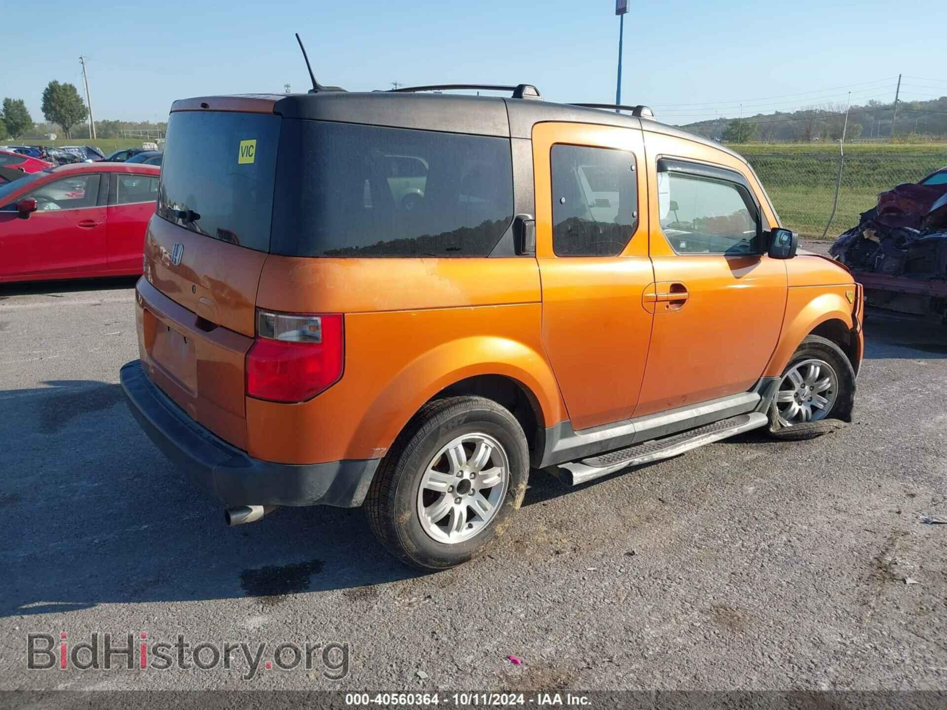 2006 HONDA ELEMENT - VIN: 5J6YH18746L010874 - Фото 4