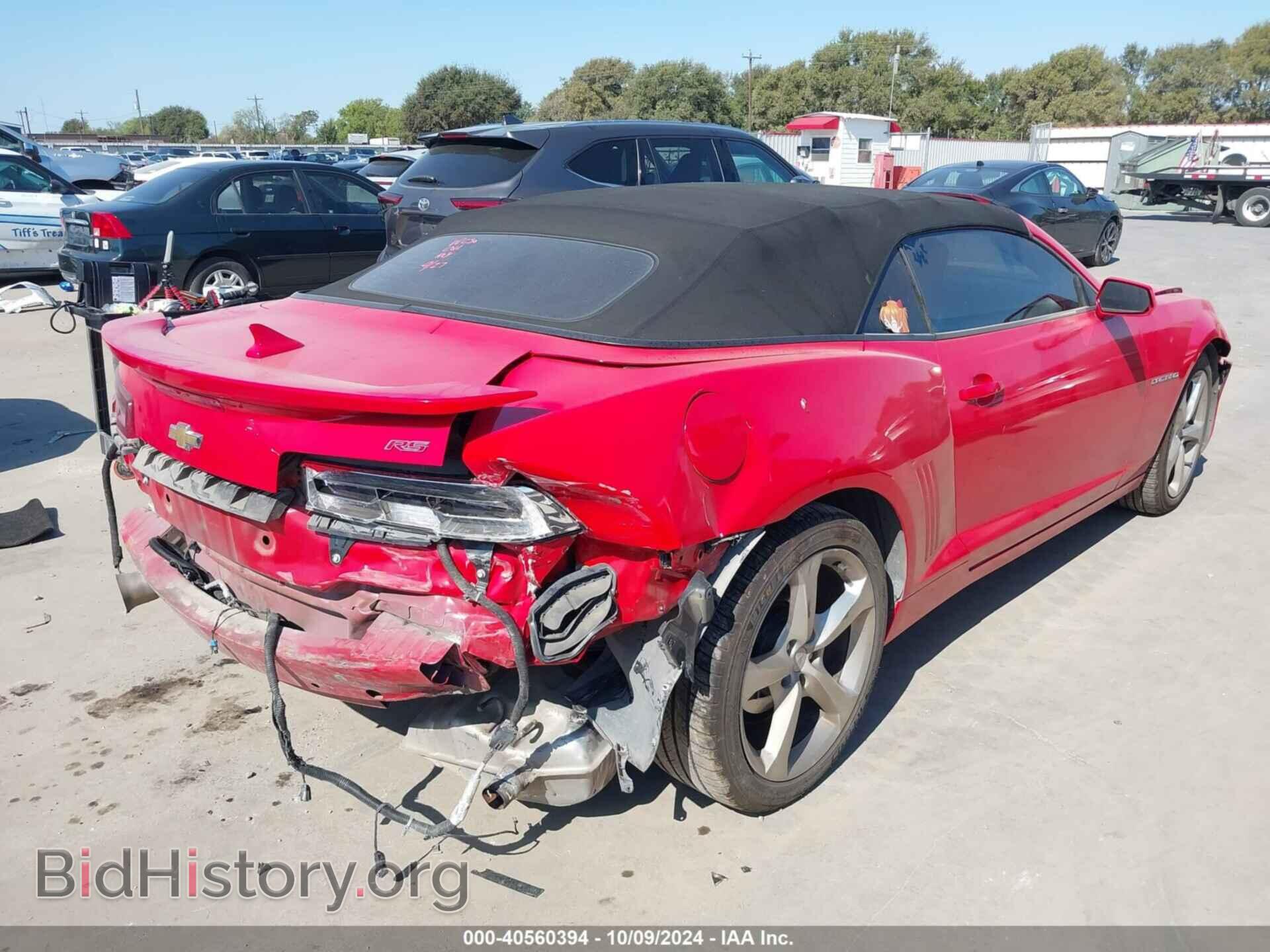 2015 CHEVROLET CAMARO - VIN: 2G1FF3D37F9297032 - Фото 4