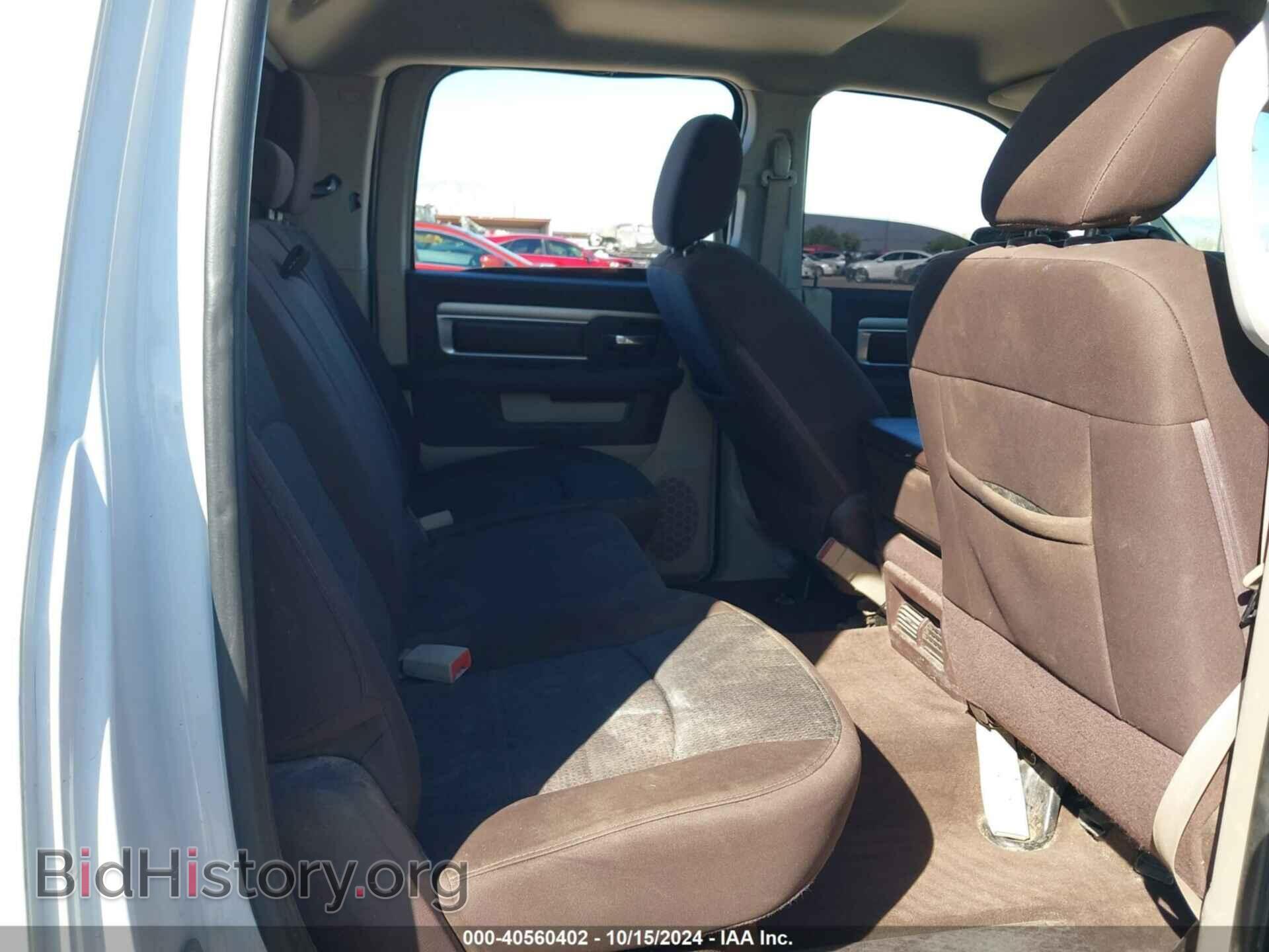 2014 RAM 1500 - VIN: 1C6RR6LT8ES154111 - Фото 8